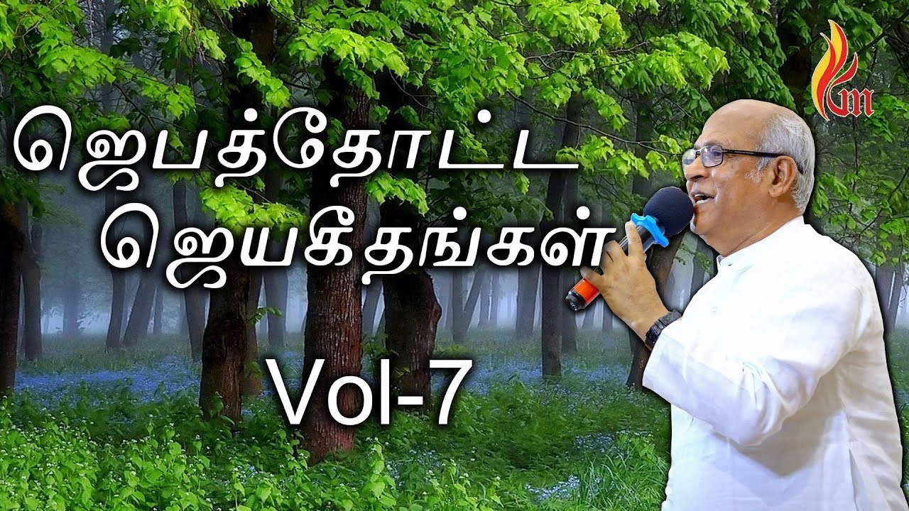 Track 01