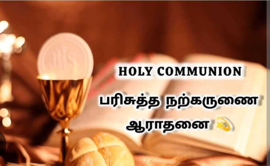 பக்கம் 24