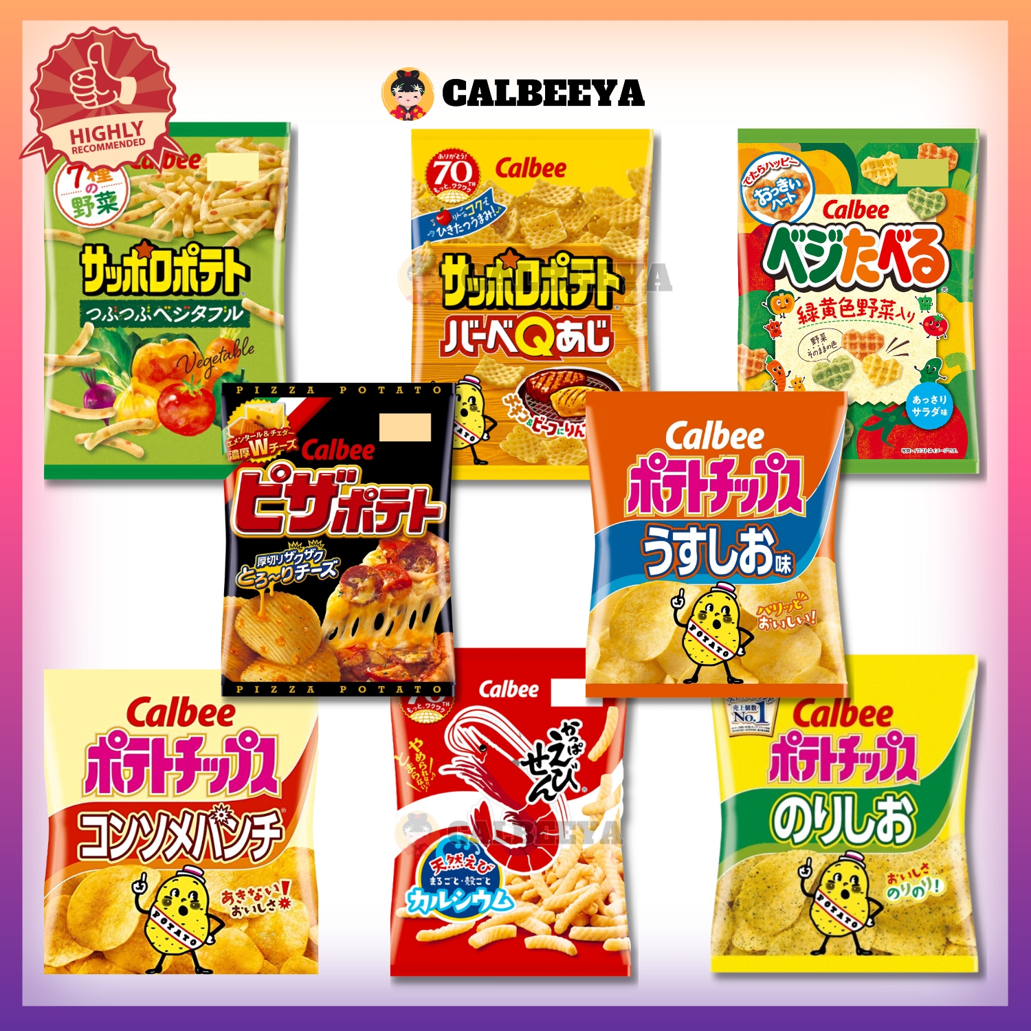 CALBEE Potato Chips Series (HOT SELLING)