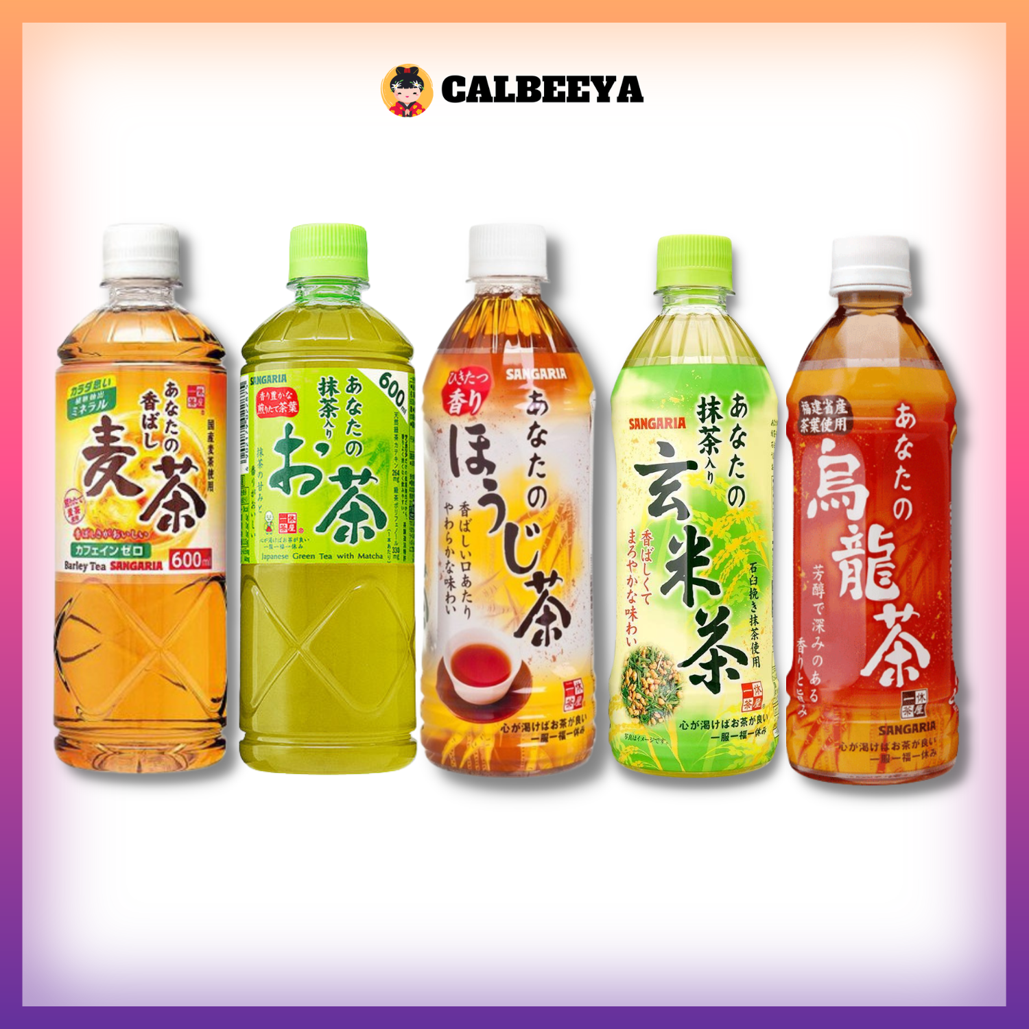 SANGARIA Tea - 5 Flavor