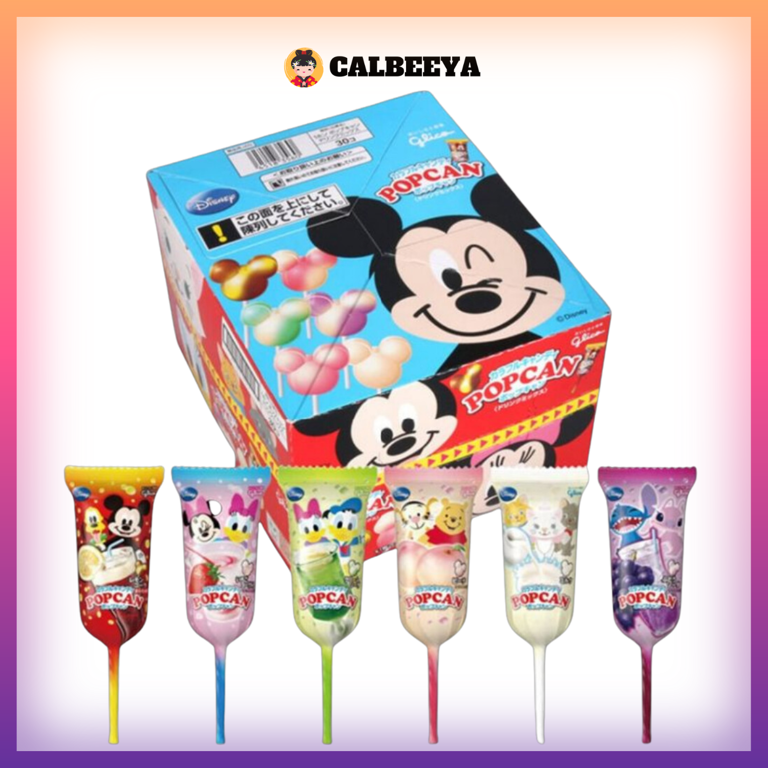 GLICO Popcan Candy Lollipop 日本迪士尼版型棒棒糖 - 3560 ( BOX MIX 30 PCS ) Made in Japan