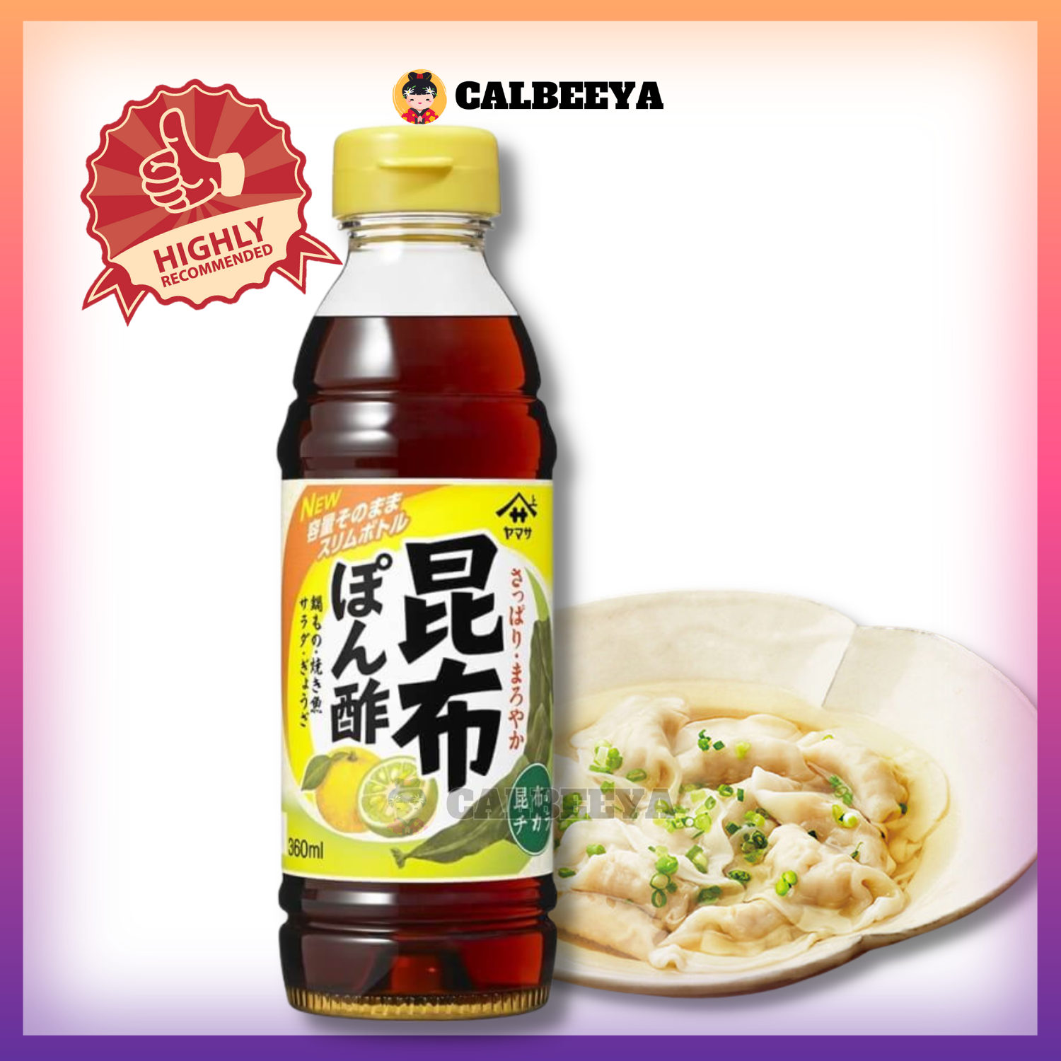 【NON HALAL】YAMASA  Konbu Yuzu vinegar sauce 360ml 日本昆布柚子 醋醬汁 360 - 4133