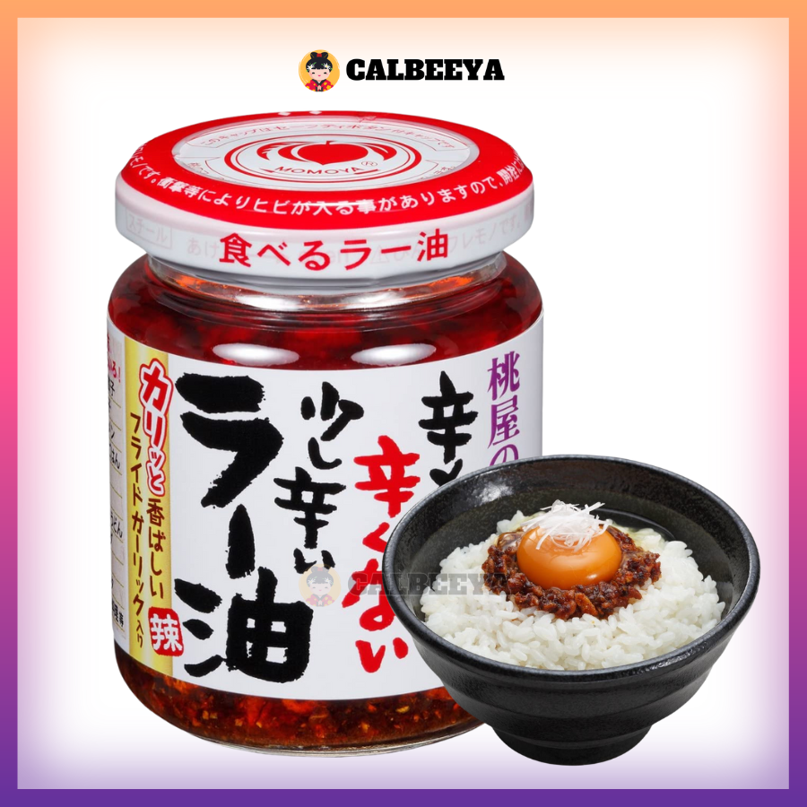 MOMOYA Chili Oil with Fried Garlic110g 蒜味辣油飯醬- 1379 Imported from JAPAN