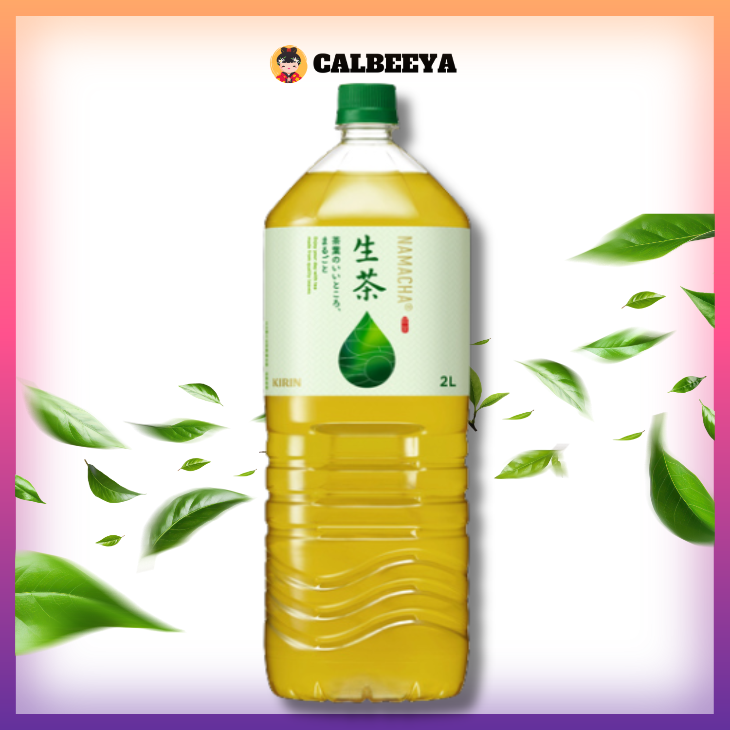 KIRIN Namacha Rich Green Tea (No sugar) 2L 9100 日本香浓无糖绿茶