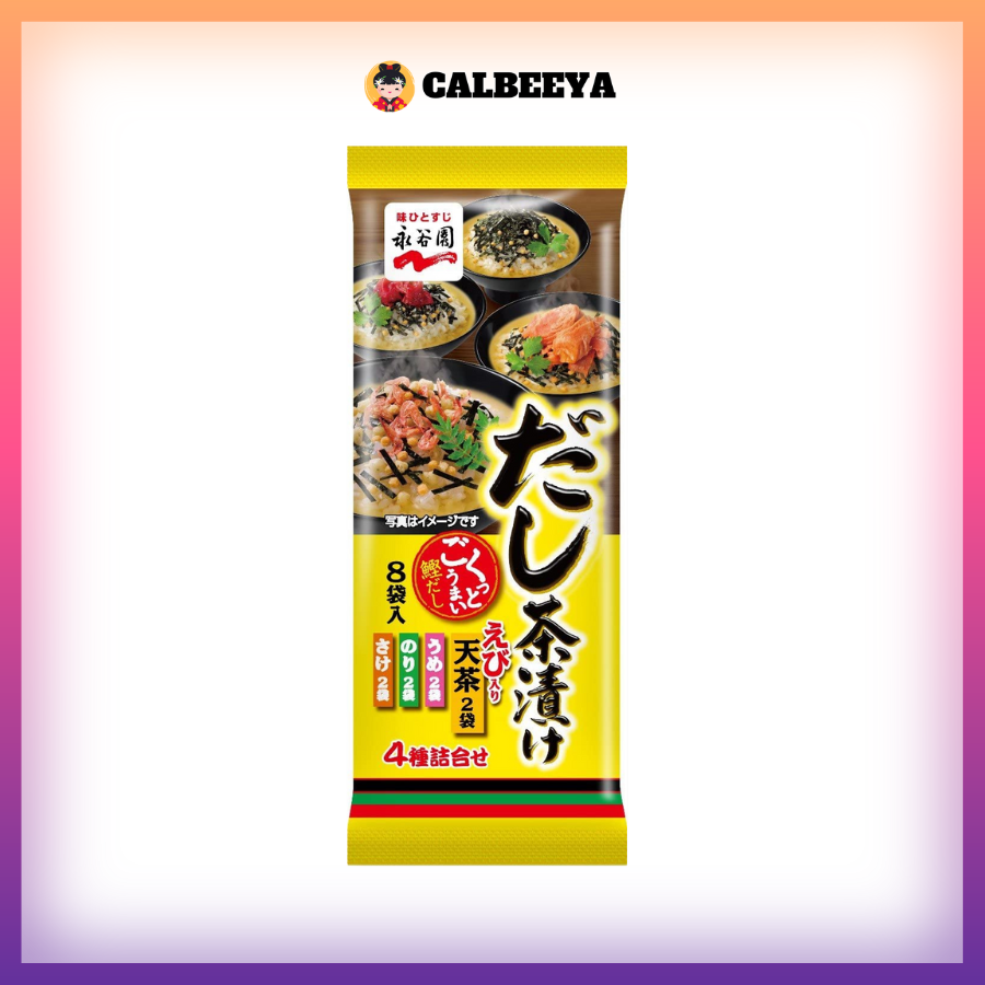 NAGATANIEN Ochazuke Assortment 8packs 6031