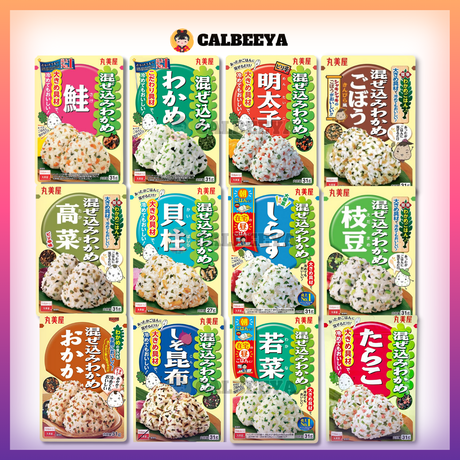 MARUMIYA Japanese  Mazekomi Wakame rice seasoning日本海苔拌饭