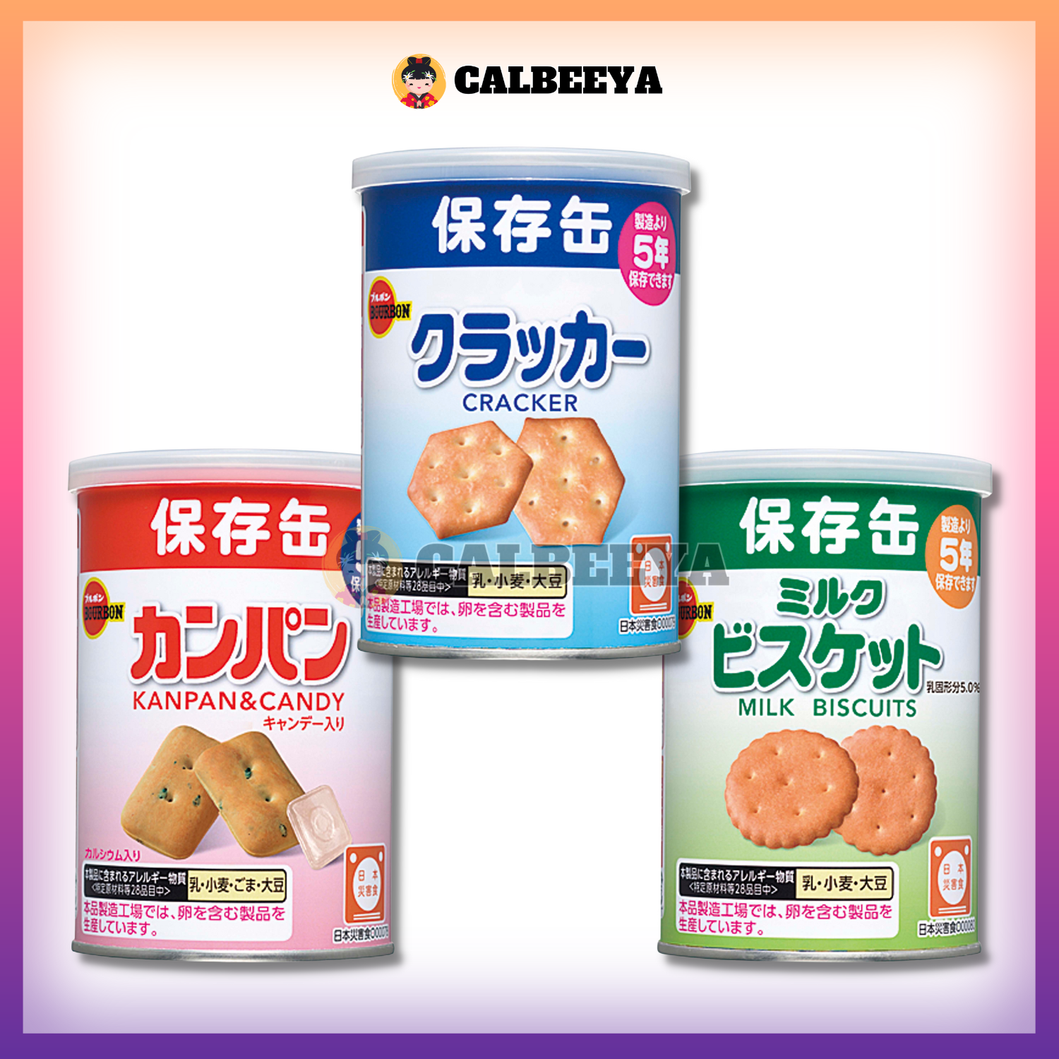 BOURBON JAPAN Canned Biscuits (3 Types)