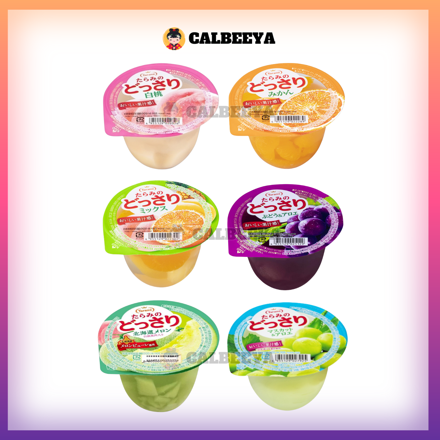 【 NON HALAL 】TARAMI  日本果肉果冻 Japan Tarami Dossari Fruit Jelly 230g