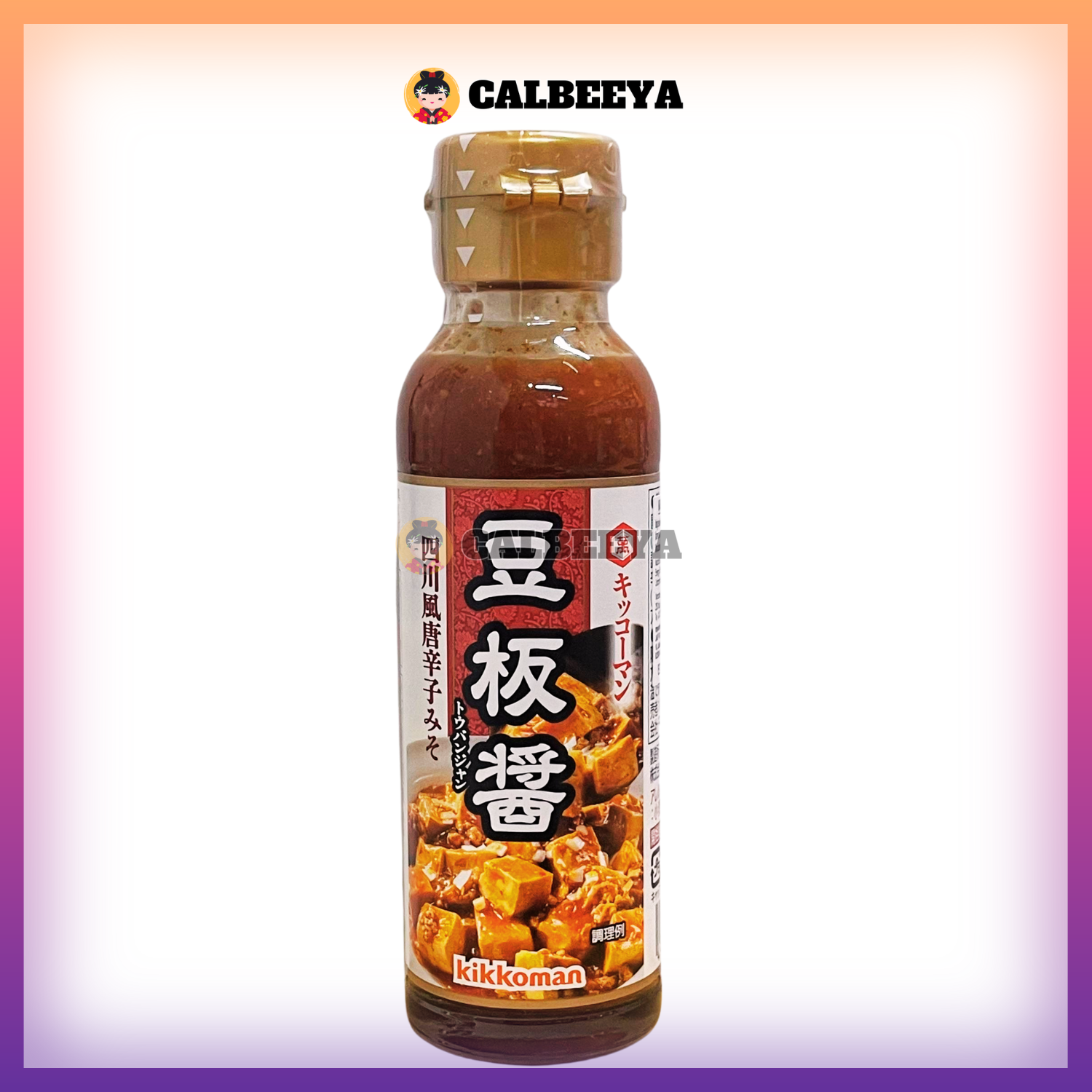 KIKKOMAN Japanese Soy Sauce (toubanjan)日本豆板酱油 - 5569