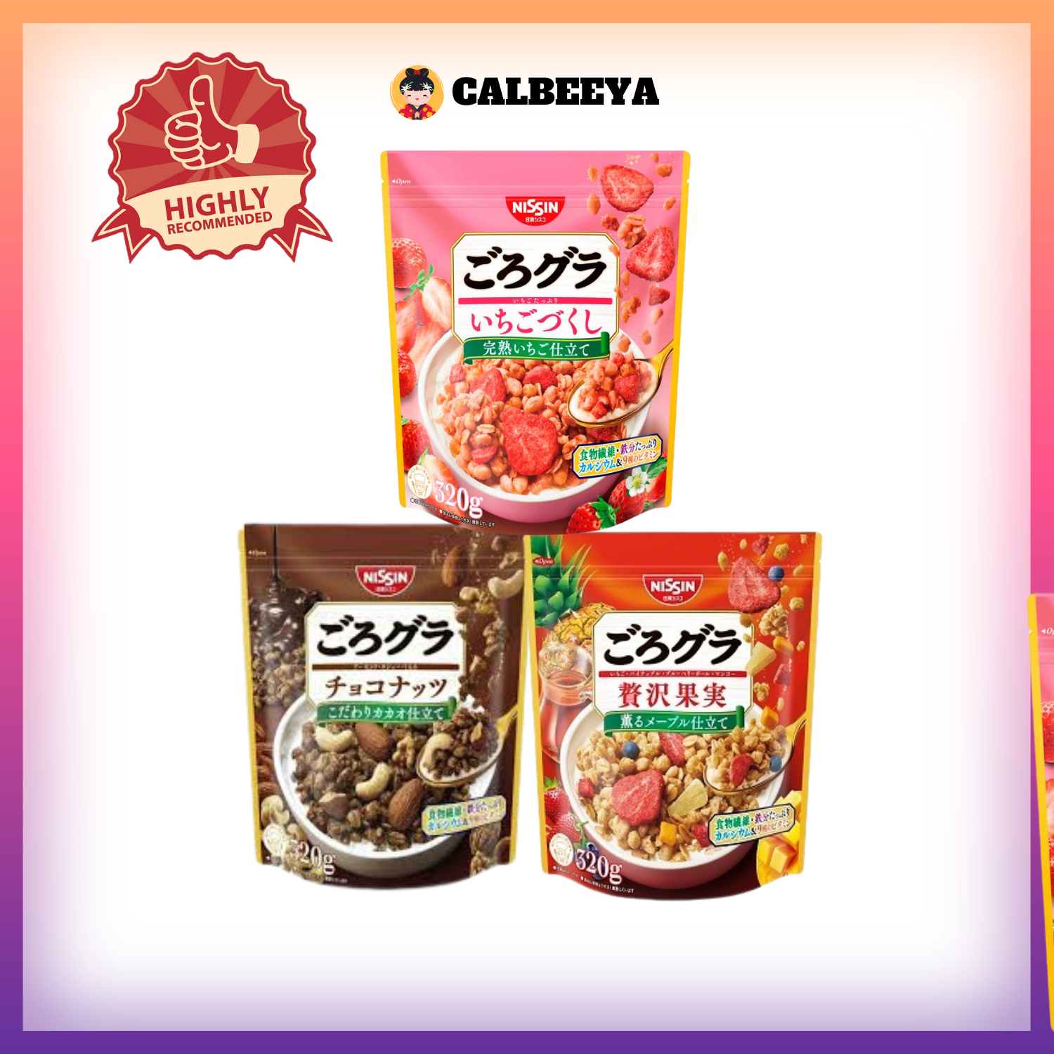 NISSIN Cisco Cereal Series Japan (3 Flavors)