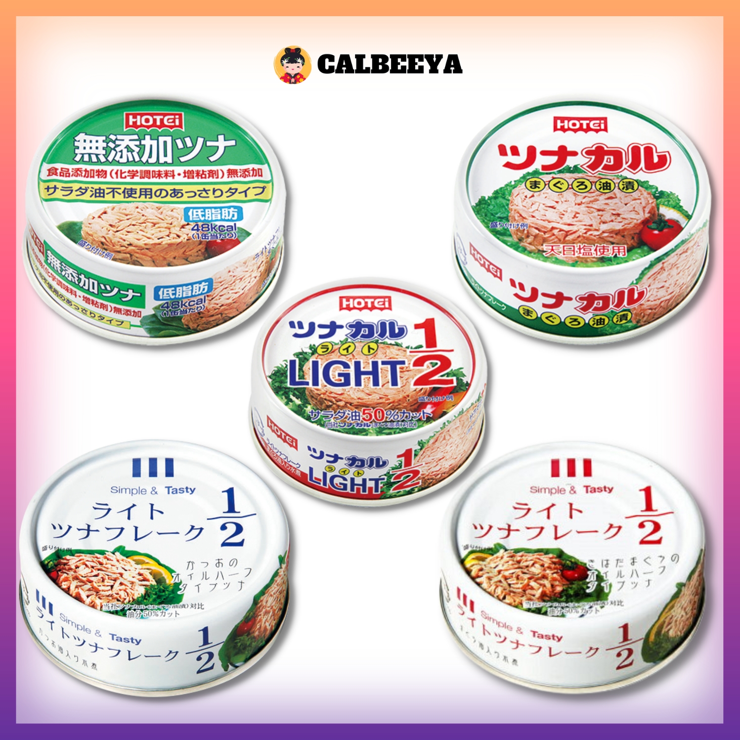 HOTEI Japanese Tuna Seris日本吞拿鲣鱼