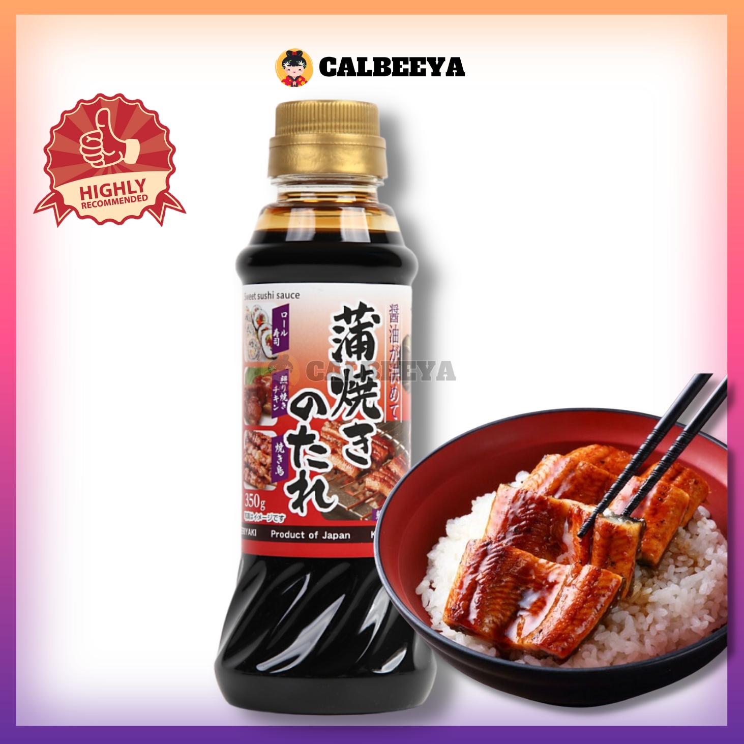【 NON-HALAL】YAMAGEN Kabayaki No Tare Sweet Sauce for Teriyaki, Unagi, Sushi & Sashimi日本烧烤酱油 - 7009