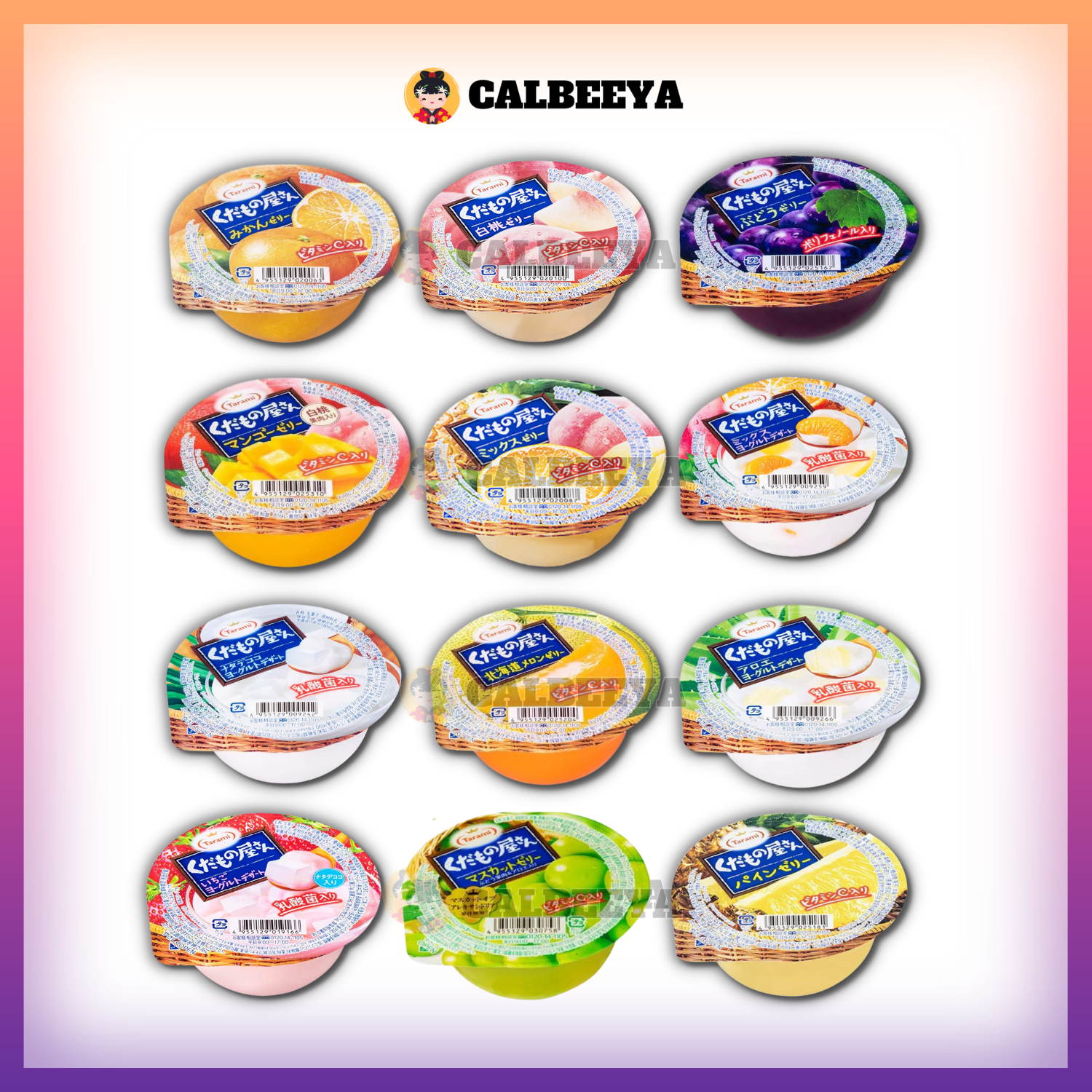 【NON-HALAL】 TARAMI Kudamono Jelly Cup 160g - 日本果肉果冻