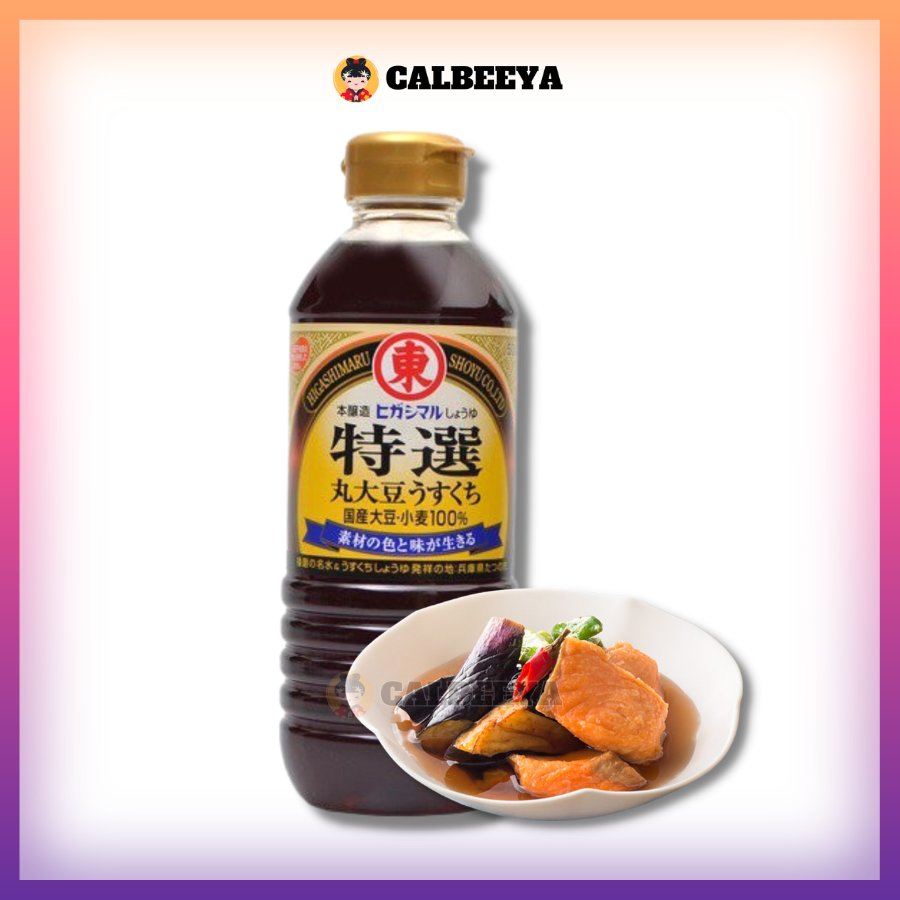 HIGASHIMARU SOYBEAN SOY SAUCE  500ML - 3994 日本特选丸大豆酿造酱油  JAPAN