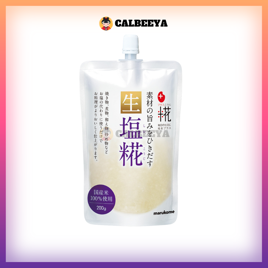 【NON-HALAL】MARUKOME Nama Shio koji  Seasoning 200G (5932) - Japan