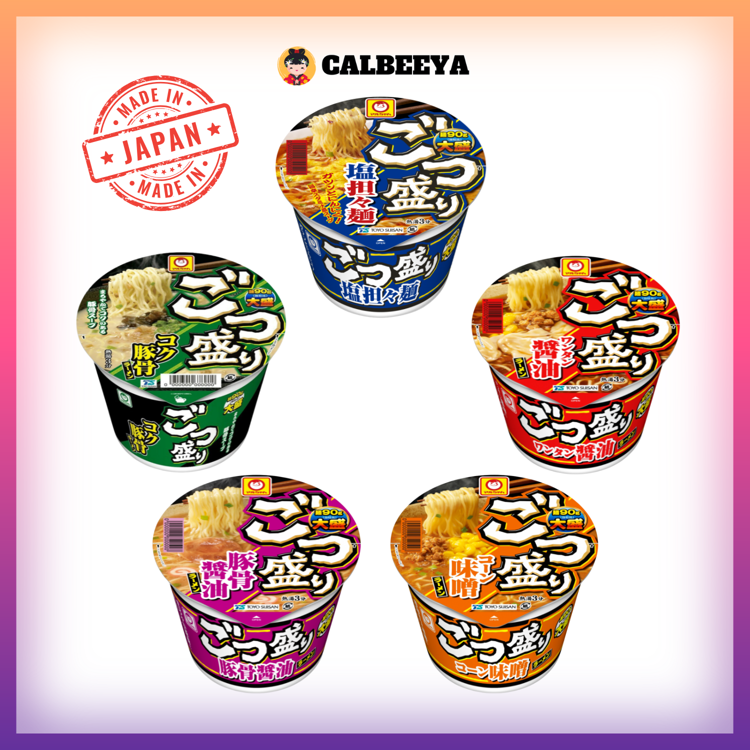 [ NON HALAL ]  MARUCHAN Soup Noodles Gotsumori Ramen  日本香浓大盛拉面