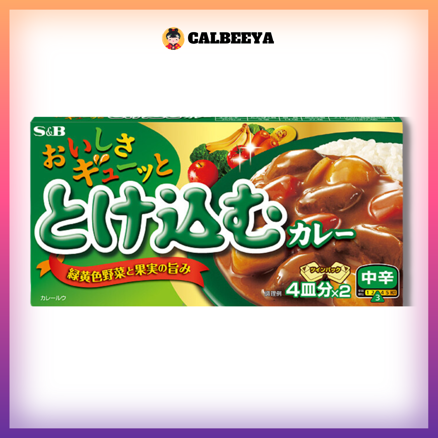 【NON HALAL】S&B curry Torokeru Oishisa Tokekomu Curry Chukara 140g - 日本中辛辣 Japan