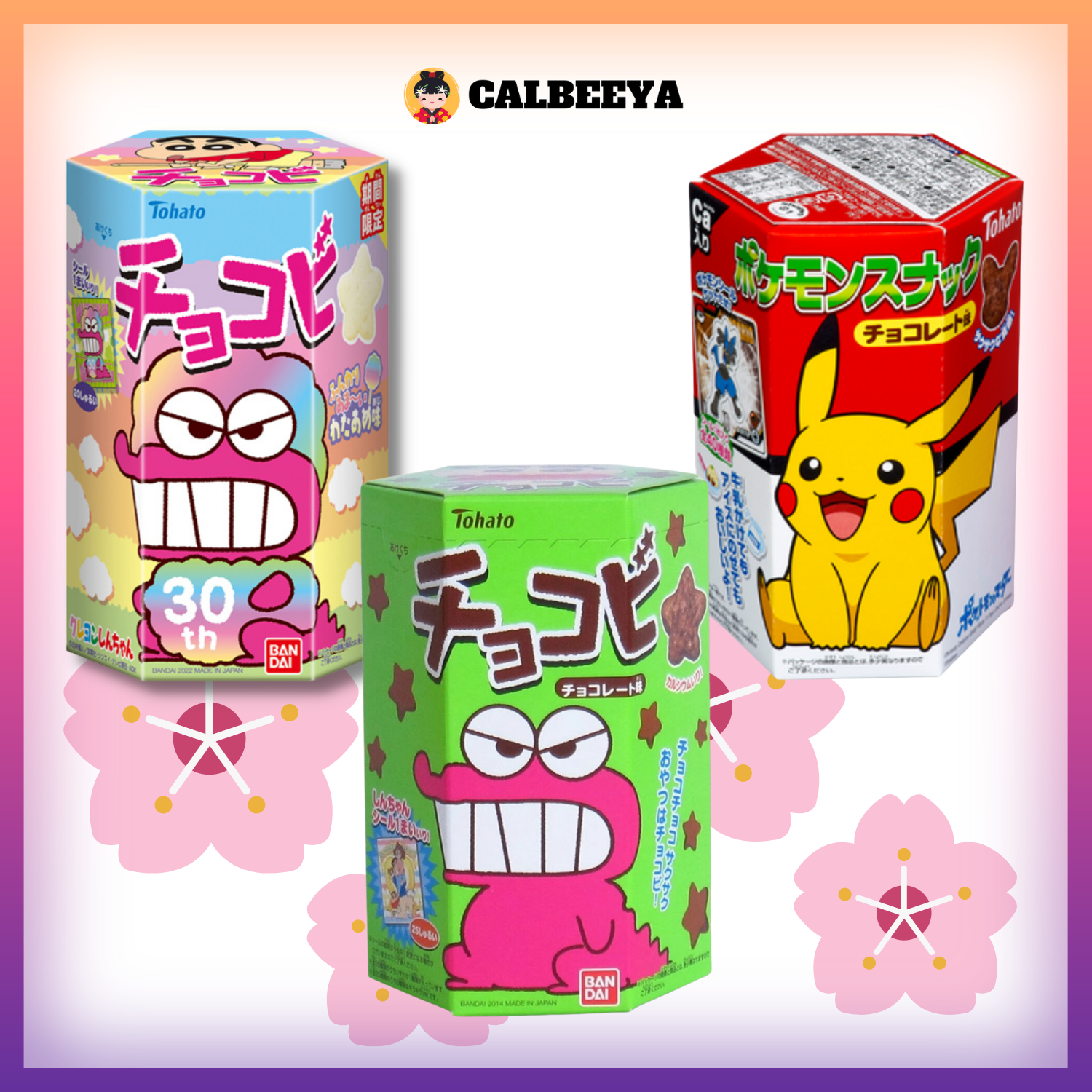 TOHATO Shinchan / pokemon Biscuits (3 Flavors)  IMPORTED FROM JAPAN CALBEEYA
