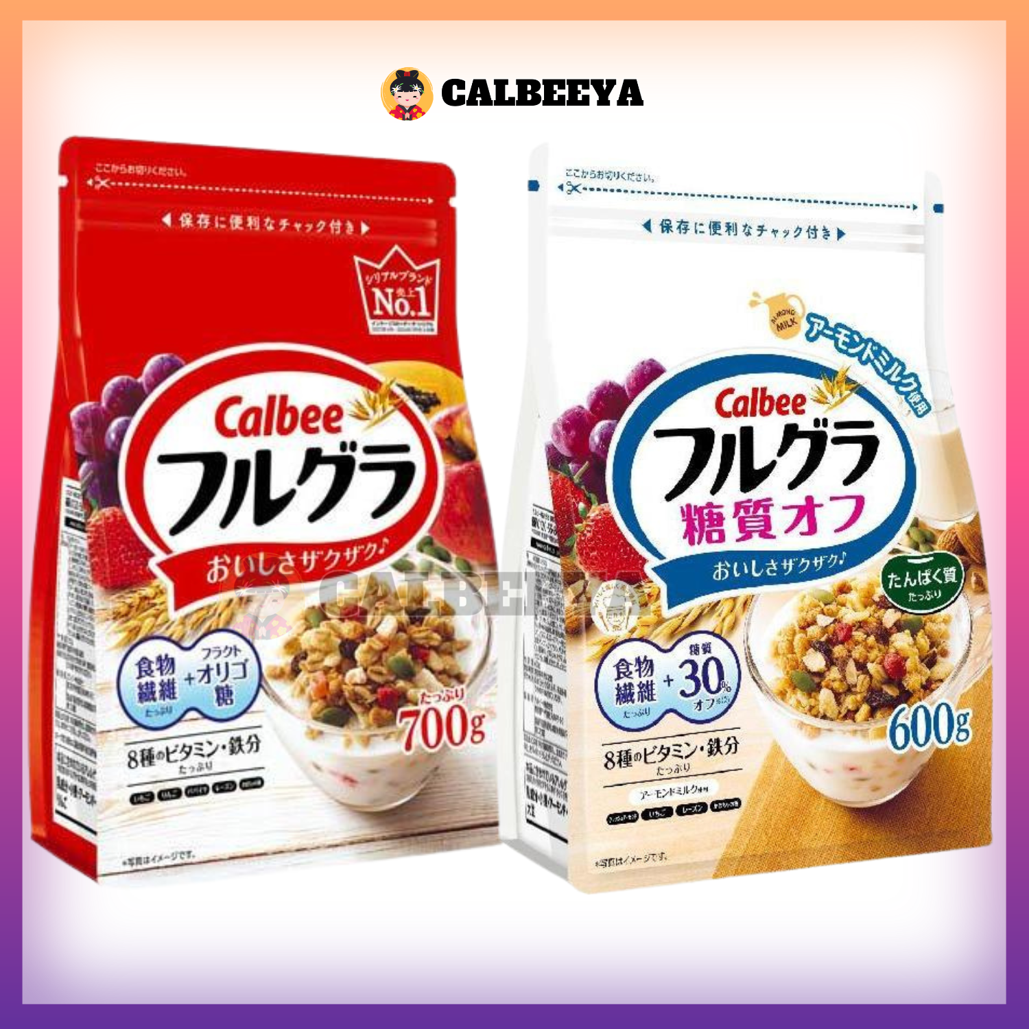 CALBEE Cereal Fruit & Granola Frugra 4 Flavors JAPAN - 100% Imported from JAPAN