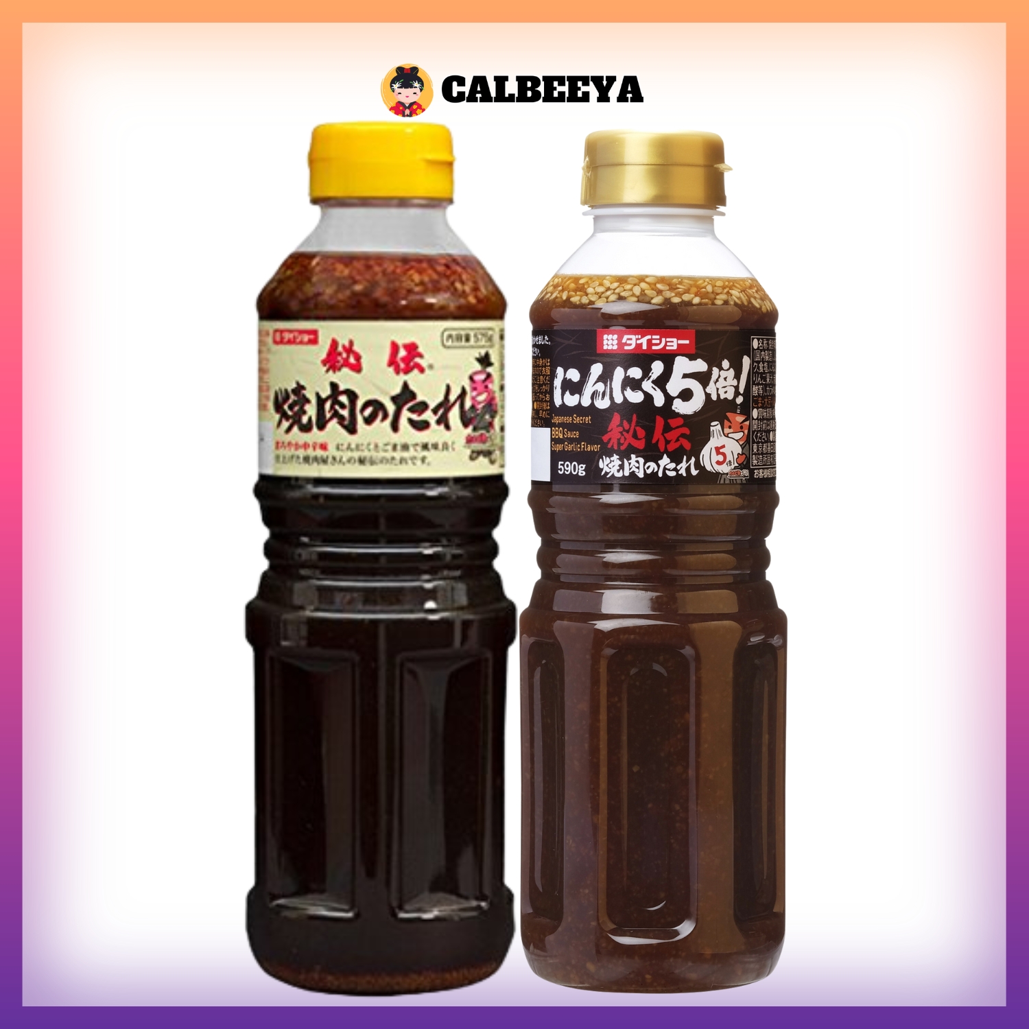 【NON HALAL】DAISHO HIDEN YAKINIKU NO TARE R24