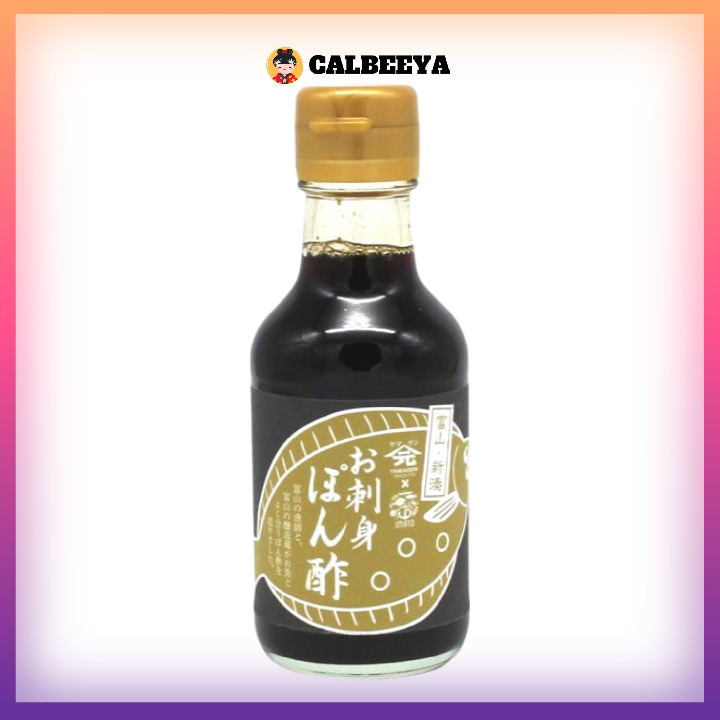 【 NON HALAL 】YAMAGEN OSASHIMI POMZU SOY SAUCE 150ML