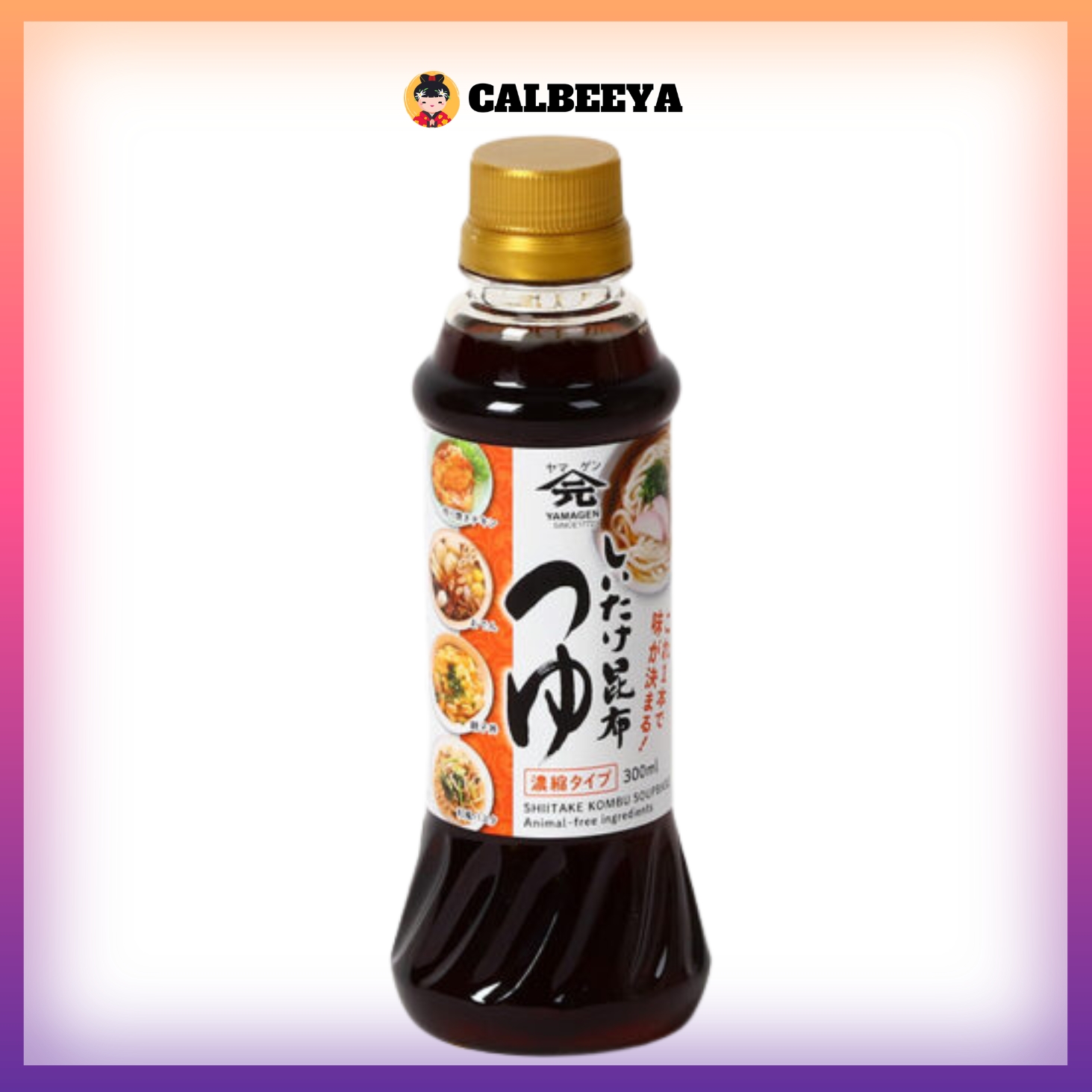 【NON HALAL】YAMAGEN Shiitake Mushroom Kondu Tsuyu 300ML