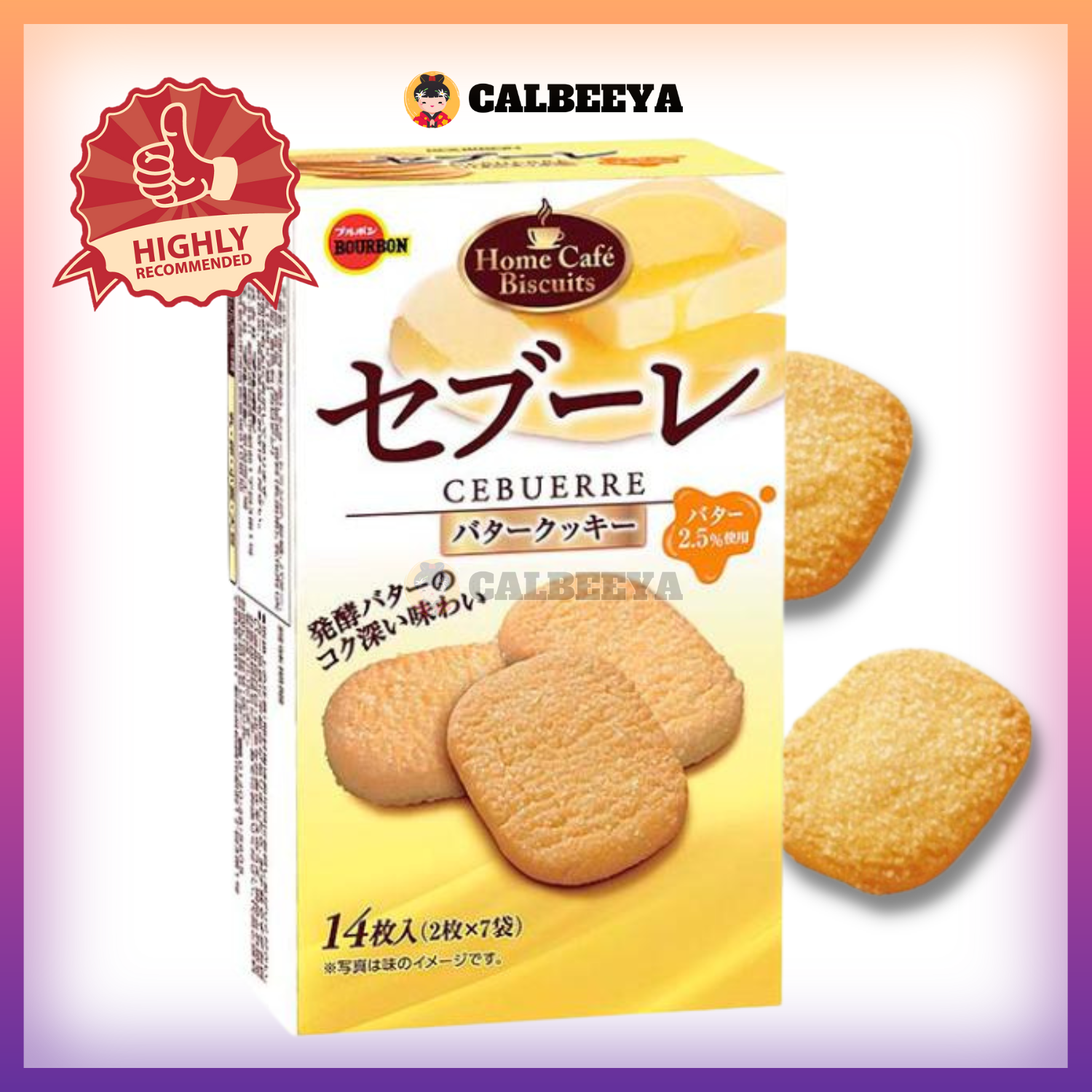 BOURBON Japanese Cebeurre Butter Cookies日本奶酪饼干 - RECOMMEDED !! 1671