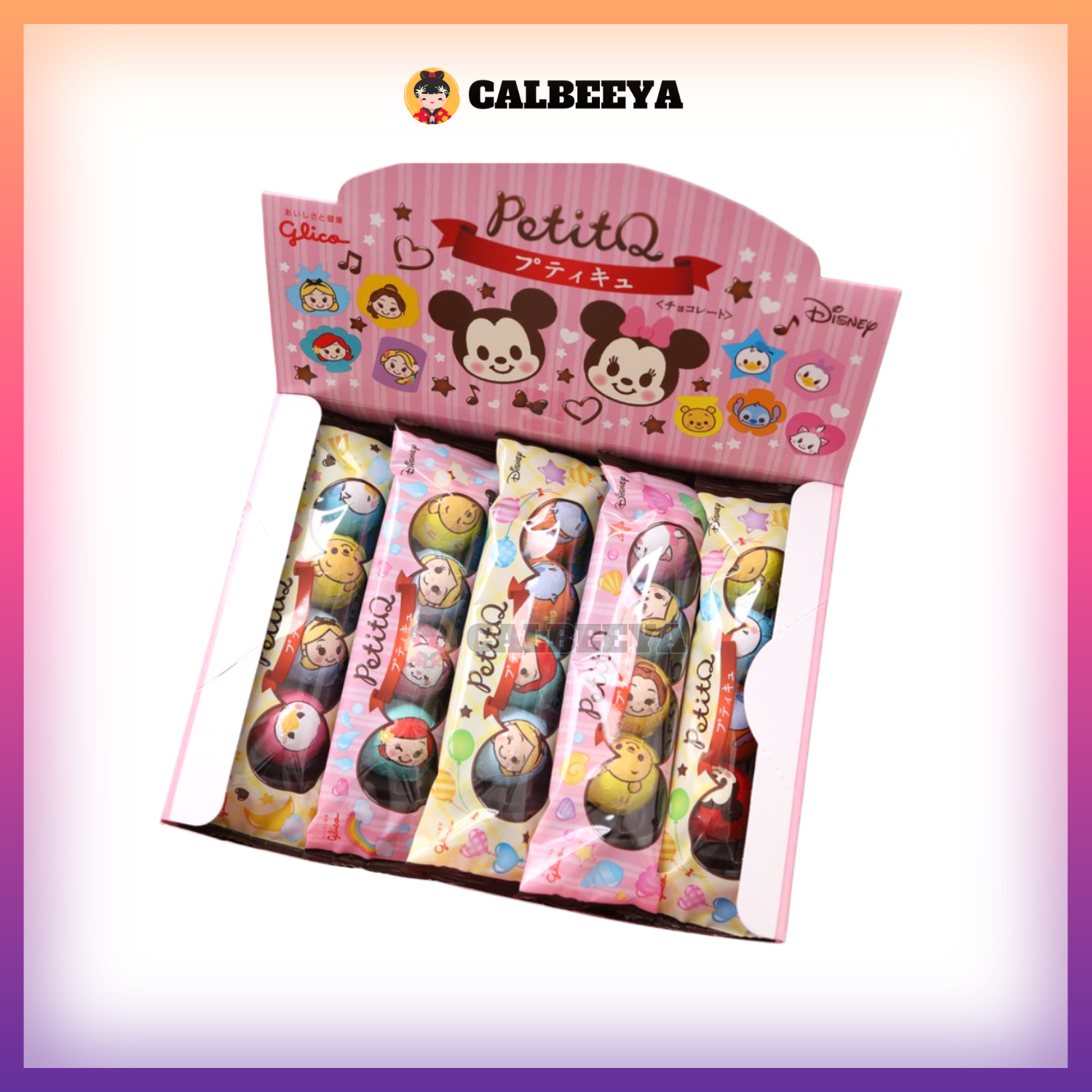 GLICO PetitQ Disney chocolate ball (pack) 30g -3591
