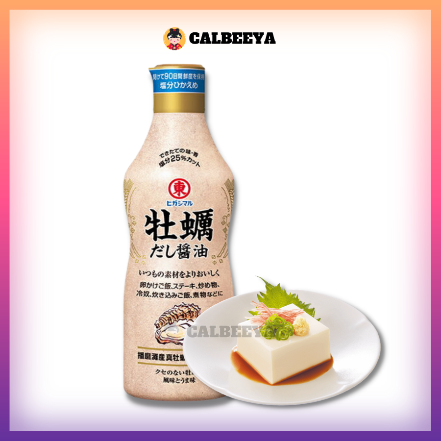 【NON HALAL 】HIGASHIMARU Dashi Shoyu Soy sauce  400ml - 0148 Japan