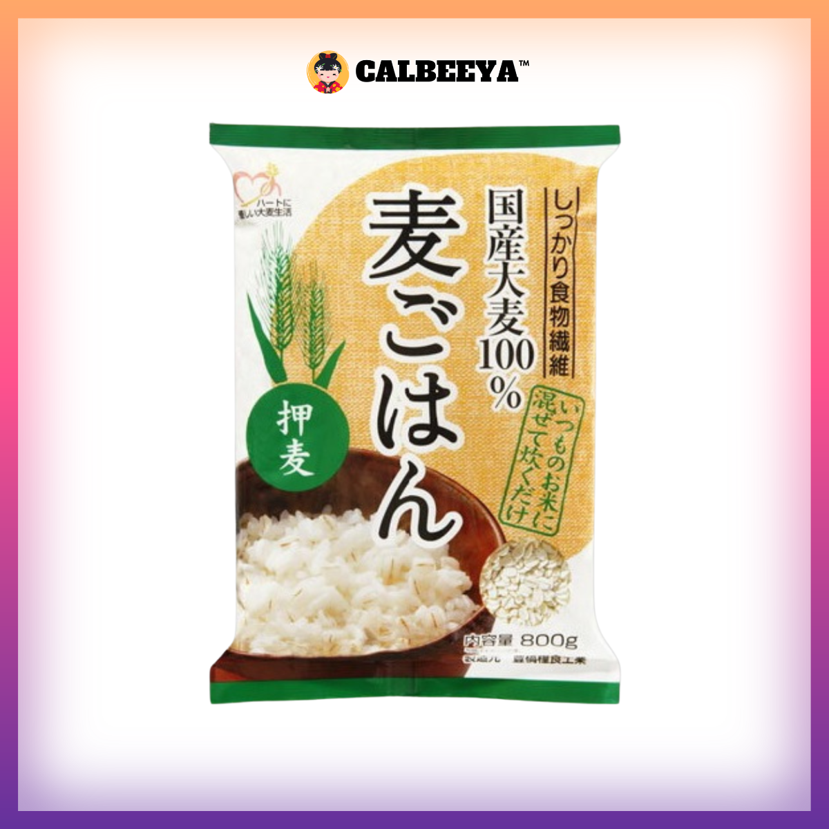 TOYOHASHI Barley Rice Oshimugi  800g (0235) Imported from JAPAN