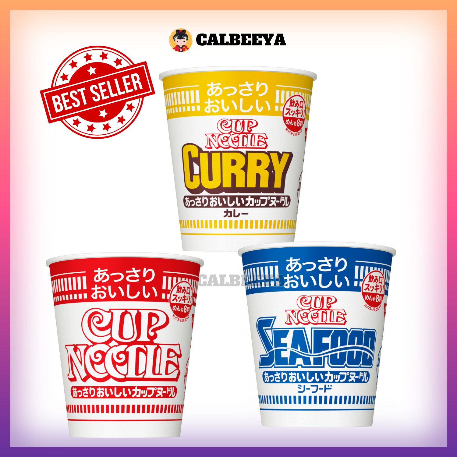 【NON HALAL】NISSIN Cup Noodles Soup 日本拉面杯面（非油炸) Japan  JAPAN NOODLES