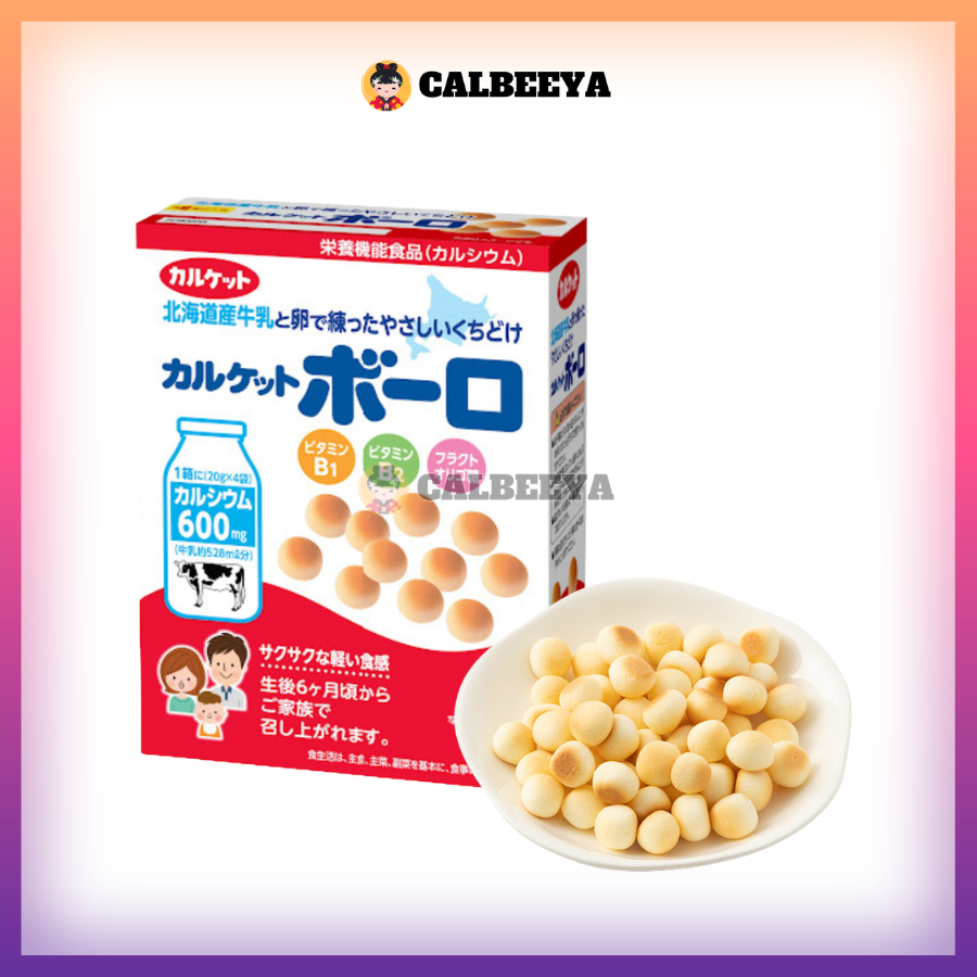 MR ITO baby Milk Ball Biscuits 80g - 0868 日本补钙小孩牛奶饼 Japan