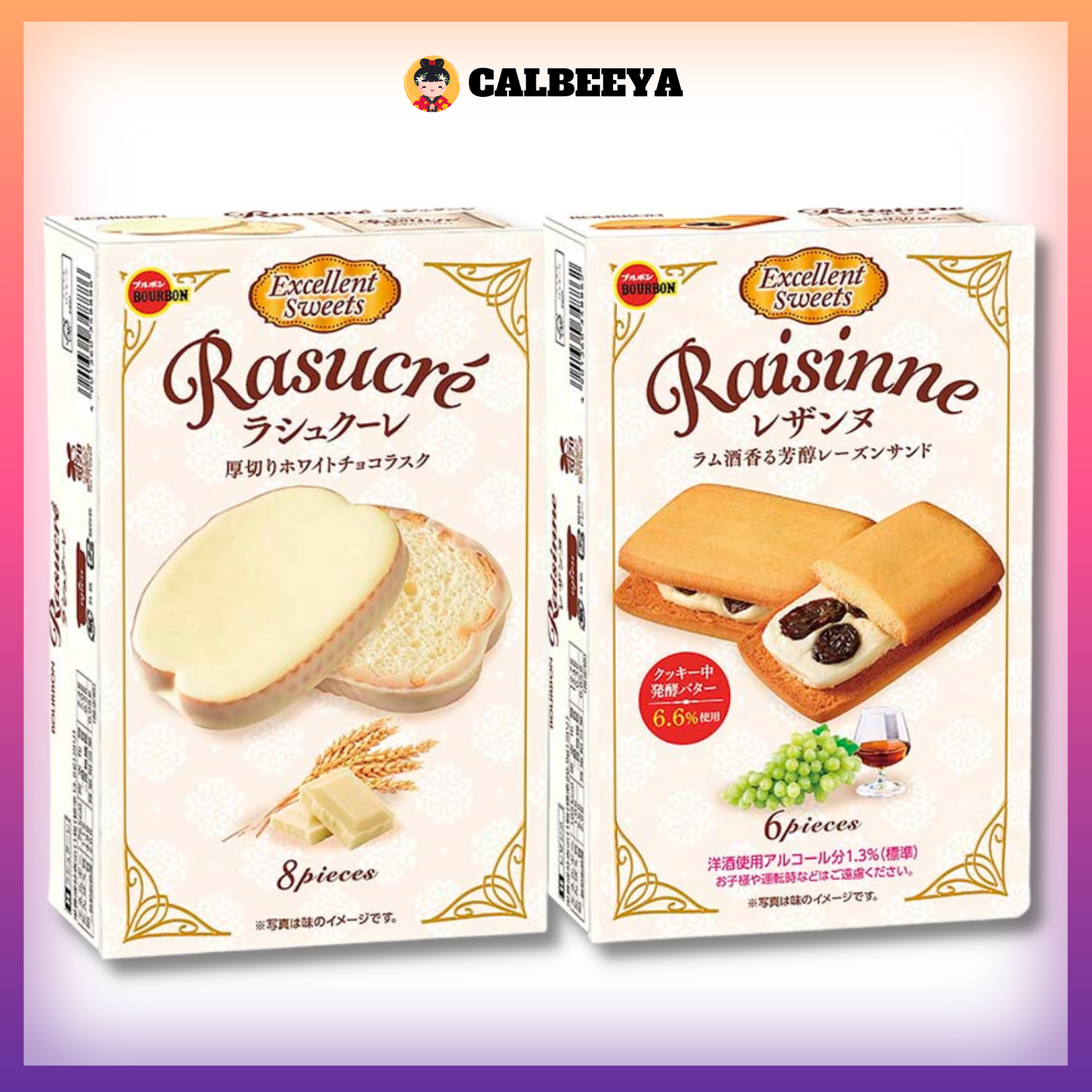 BOURBON Raisin / White Chocolate Biscuit 白巧克力吐司饼干