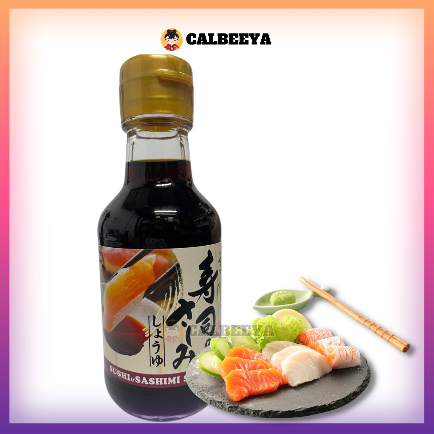 YAMAGEN sashimi Shoyu Japanese Soy Sauce 0231 日本鱼片刺身酱油 Japan