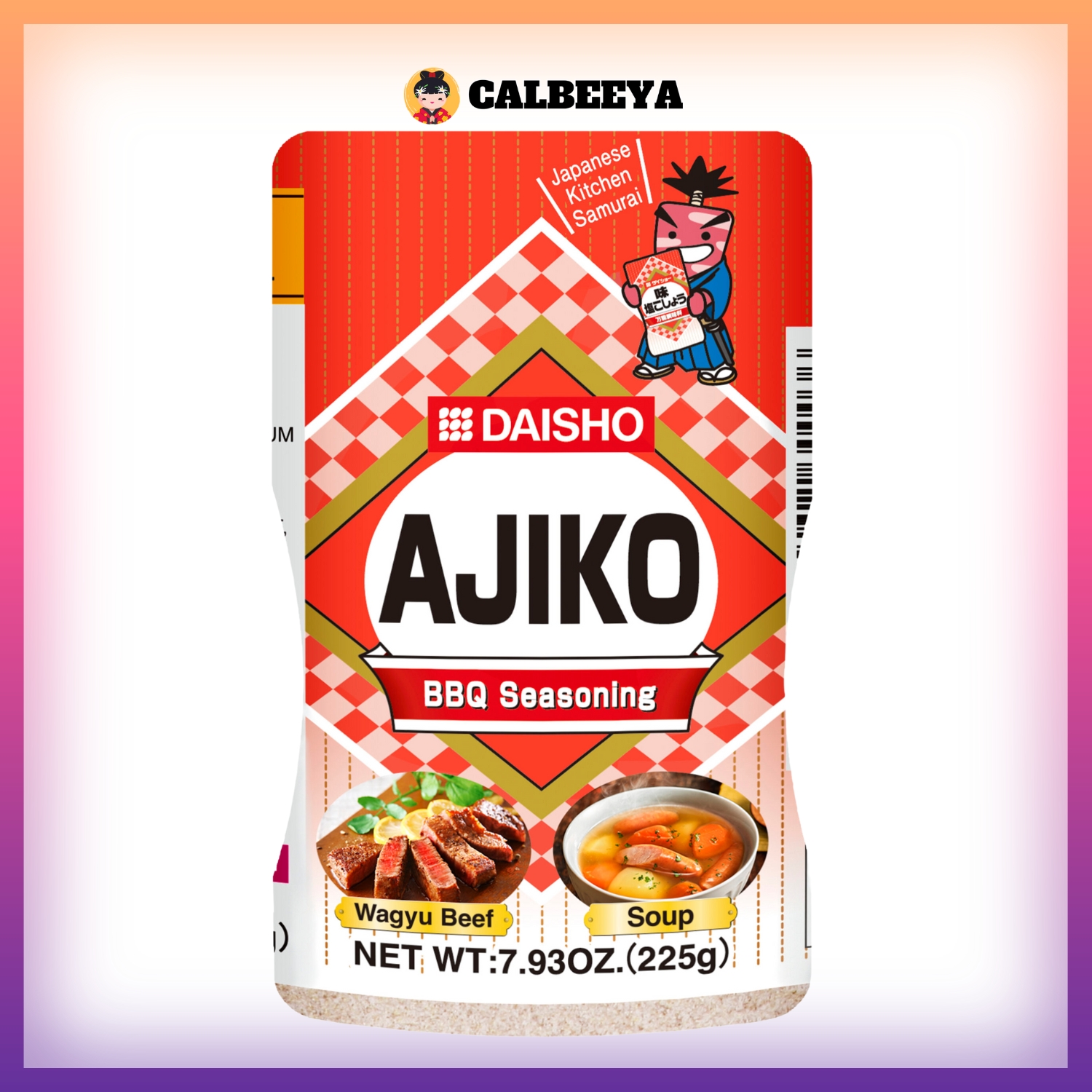 DAISHO AJIKO BBQ Seasoning