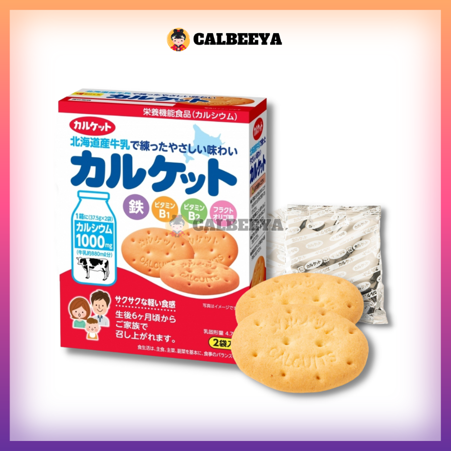 MR ITO Baby Calcium Biscuit日本补钙小孩牛奶饼(0714)