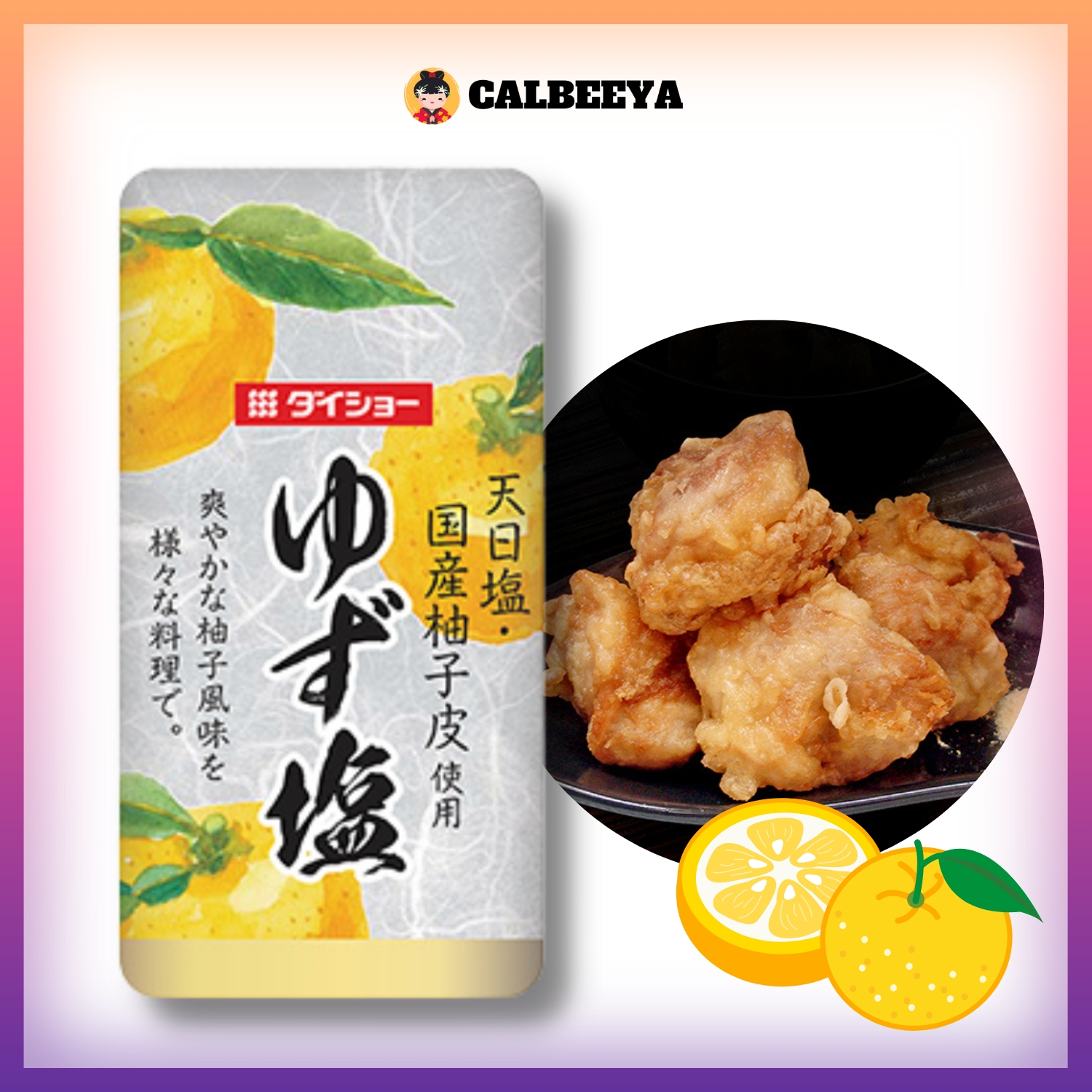 DAISHO Yuzu Peel Salt 75g (JAPAN)