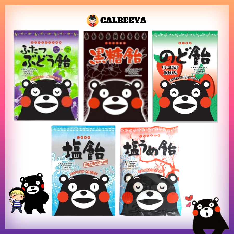 JANET KUMAMON 5 FLAVOUR CANDY