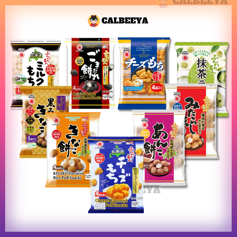 【NON-HALAL】ECHIGO Hokkaido Funwari Mochi powder boll 75g - Imported from JAPAN - 日本北海道特产