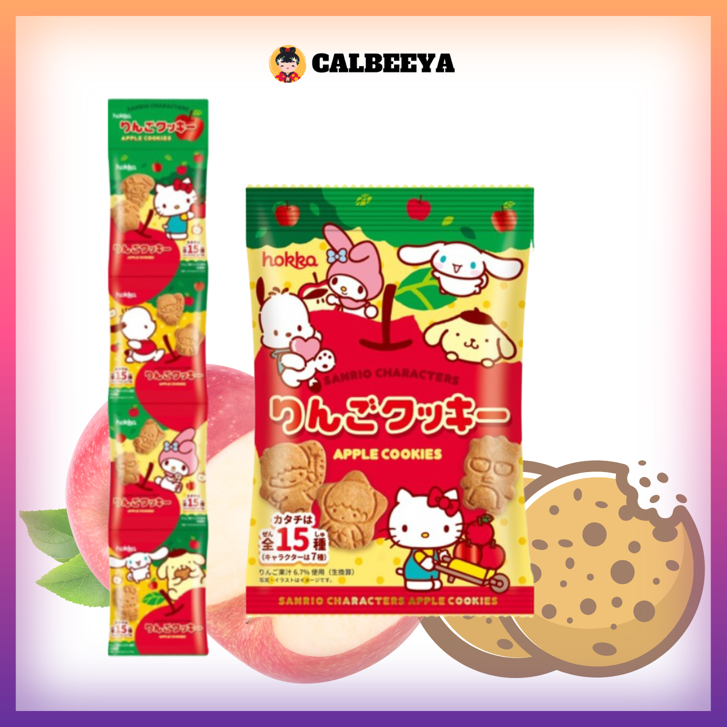 HOKKA SANRIO APPLE COOKIES  (14g×4P 56g/Big Bag 50g)