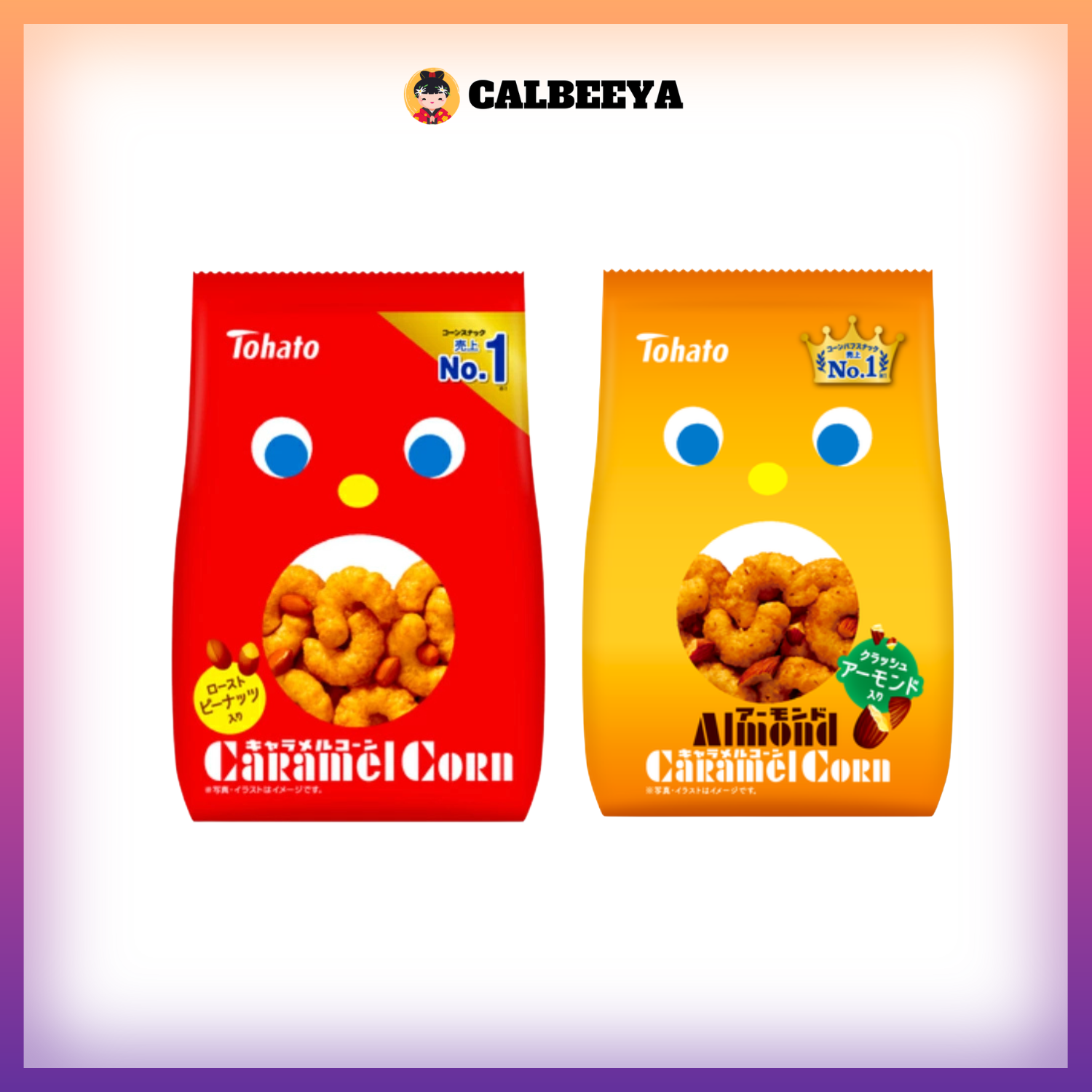 TOHATO Caramel Corn Bitter / ALMOND / ORIGINAL TASTE