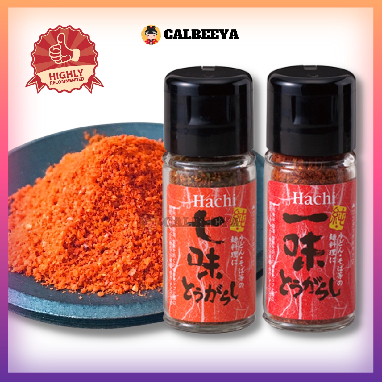 HACHI chili powder spices Japan 17g 日本辣椒粉(一味，七味)