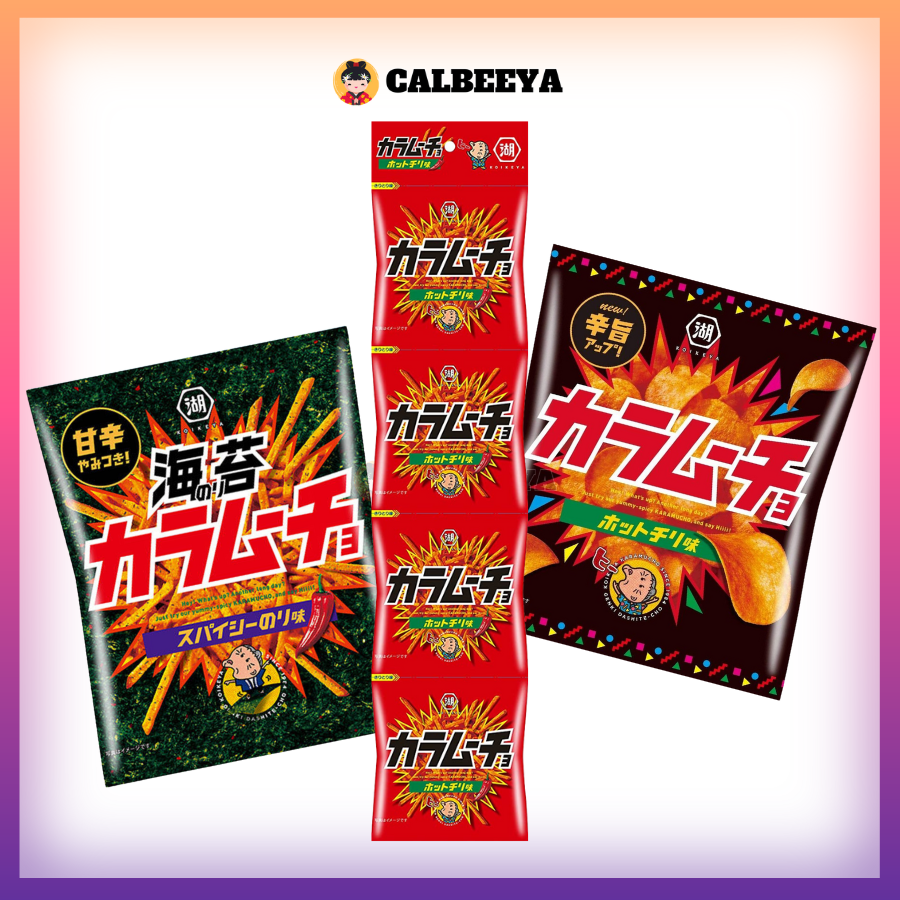 【NON-HALAL】KOIKEYA Karamucho Chilli / Spicy Seaweed Chips