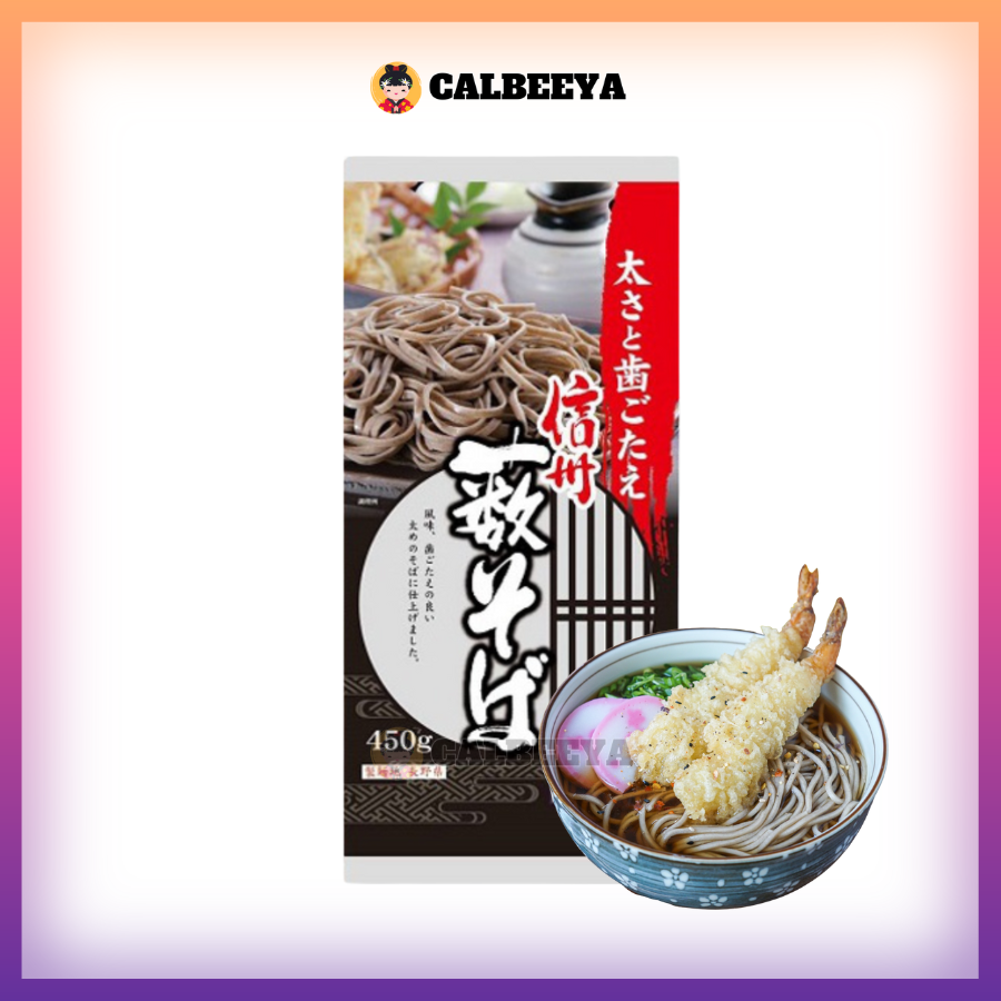TOGAKUSHI YABU SOBA Noodles 450G 日本凉荞麦面条 (0286)