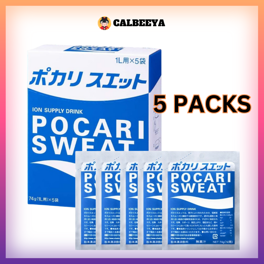 OTSUKA POCARI Sweat Powder 74g (8710) JAPAN