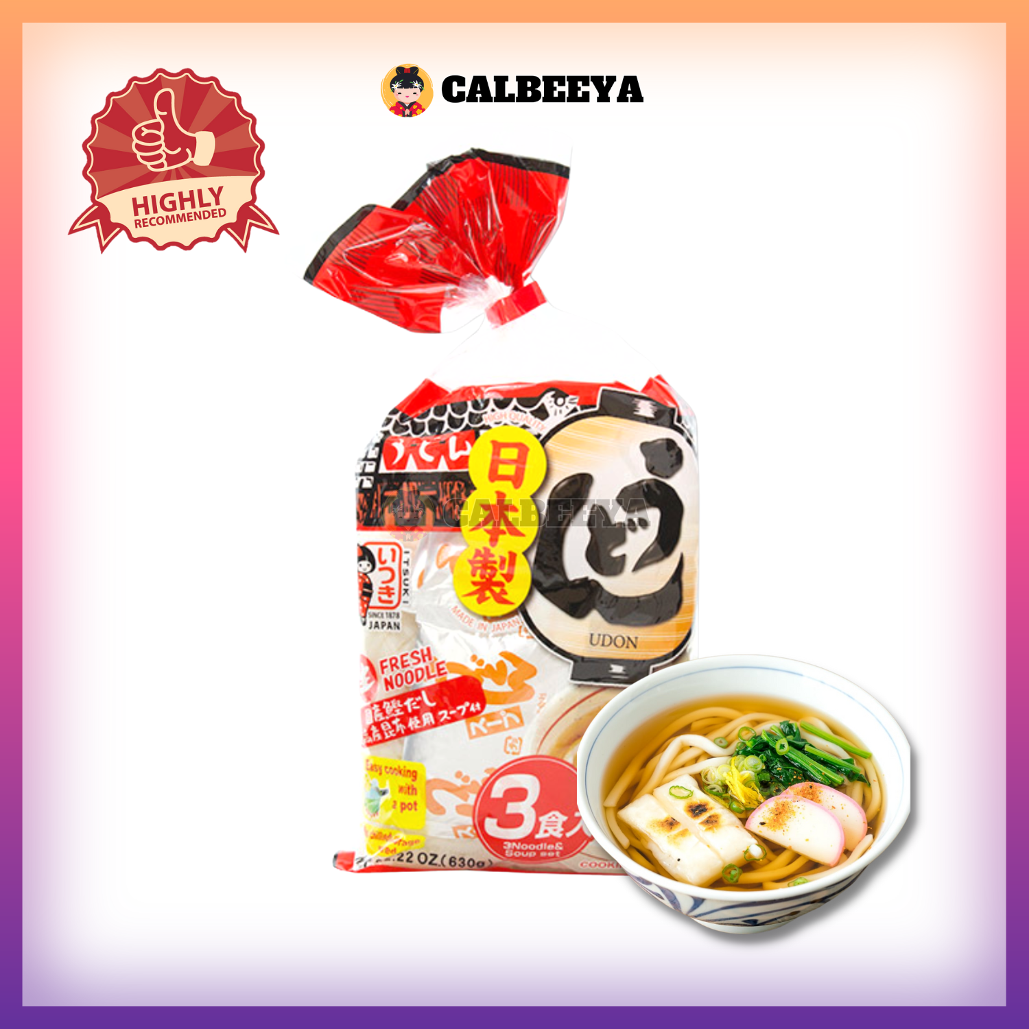 ITSUKI soup udon noodles 630g  三食付汤素乌冬面 ( 5186 ) Imported from JAPAN