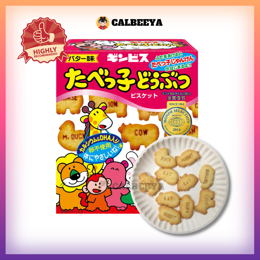 【NON-HALAL】GINBIS TABEKKO DOUBUTSU butter biscuits日本卡通动物饼干 (box )63G - 0652