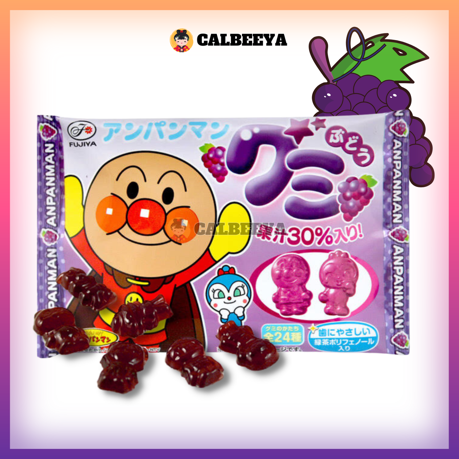 【NON-HALAL】FUJIYA Anpaman Gummy 19G - 日本面包超人糖果 JAPAN