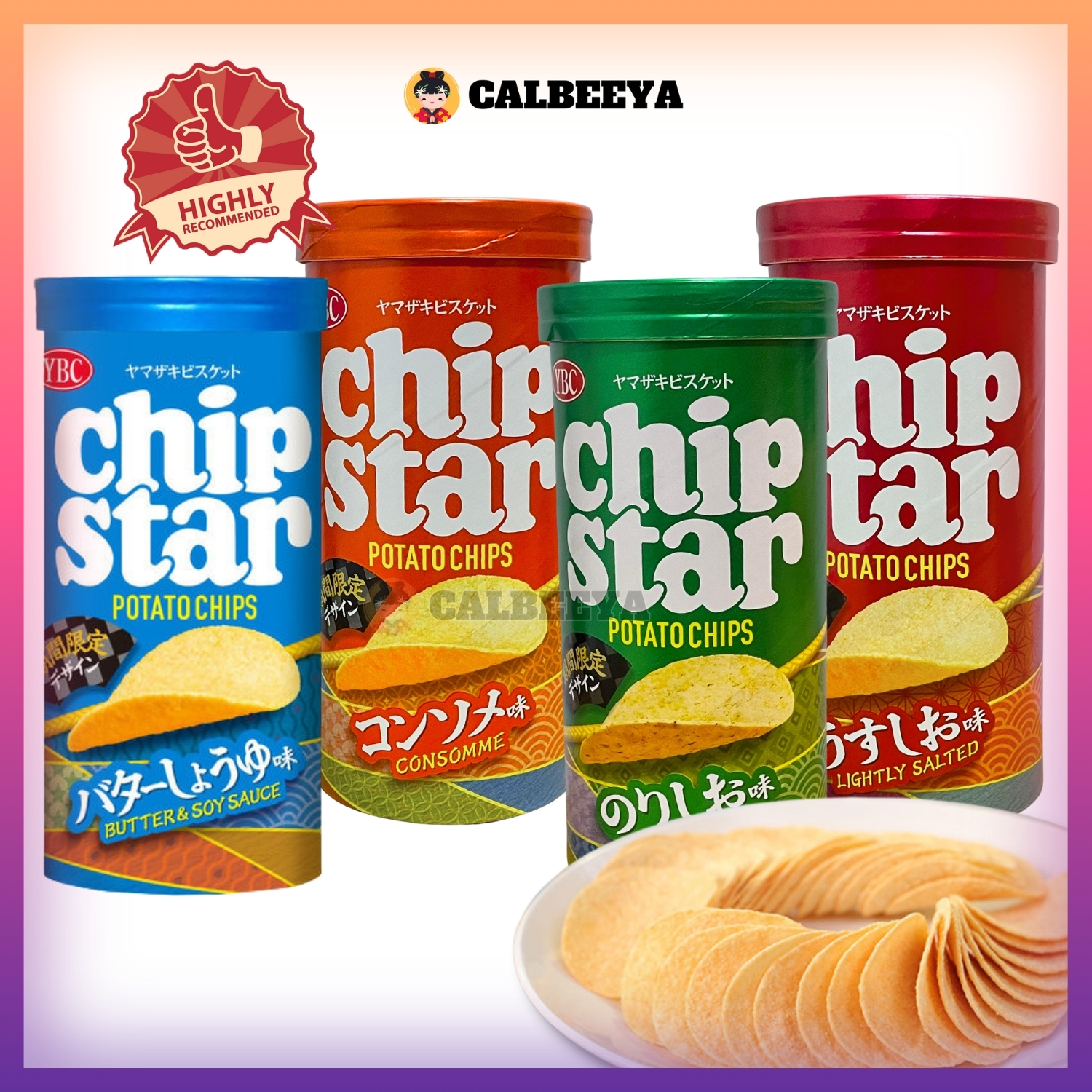 YBC Chips Star Series 50g - HOT SALE--- 日本薯片