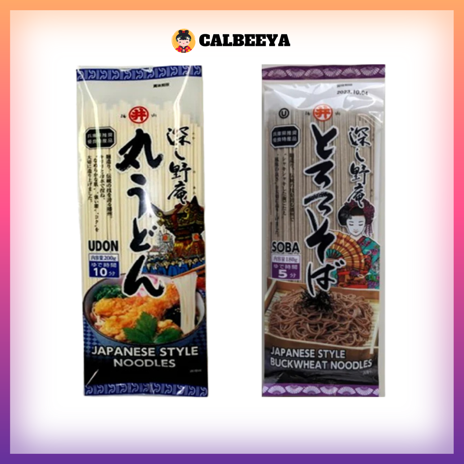 【HALAL】TOA SHOKUHIN Maru Udon /  Tororo Soba   200g